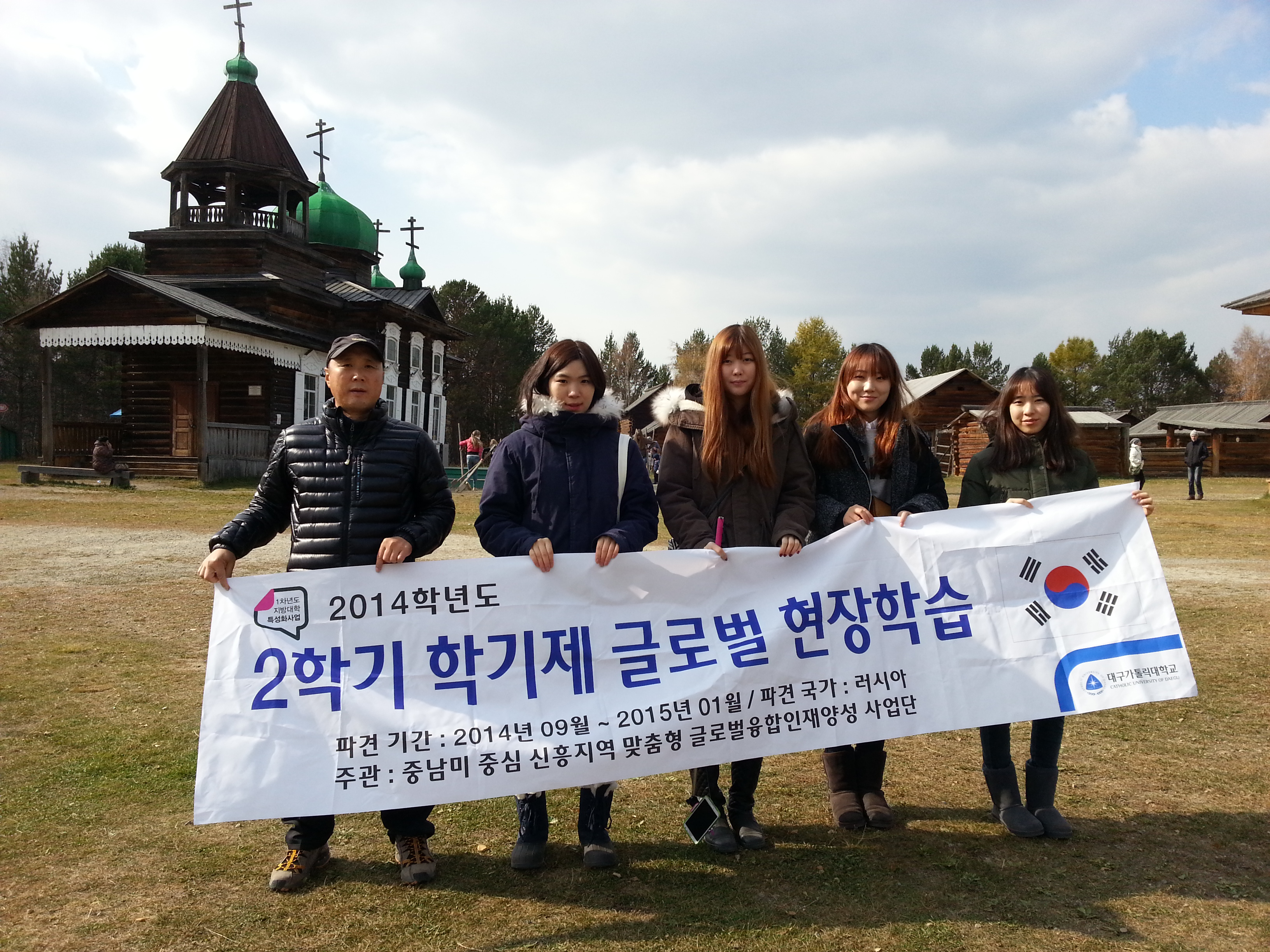 20140928_143251.jpg