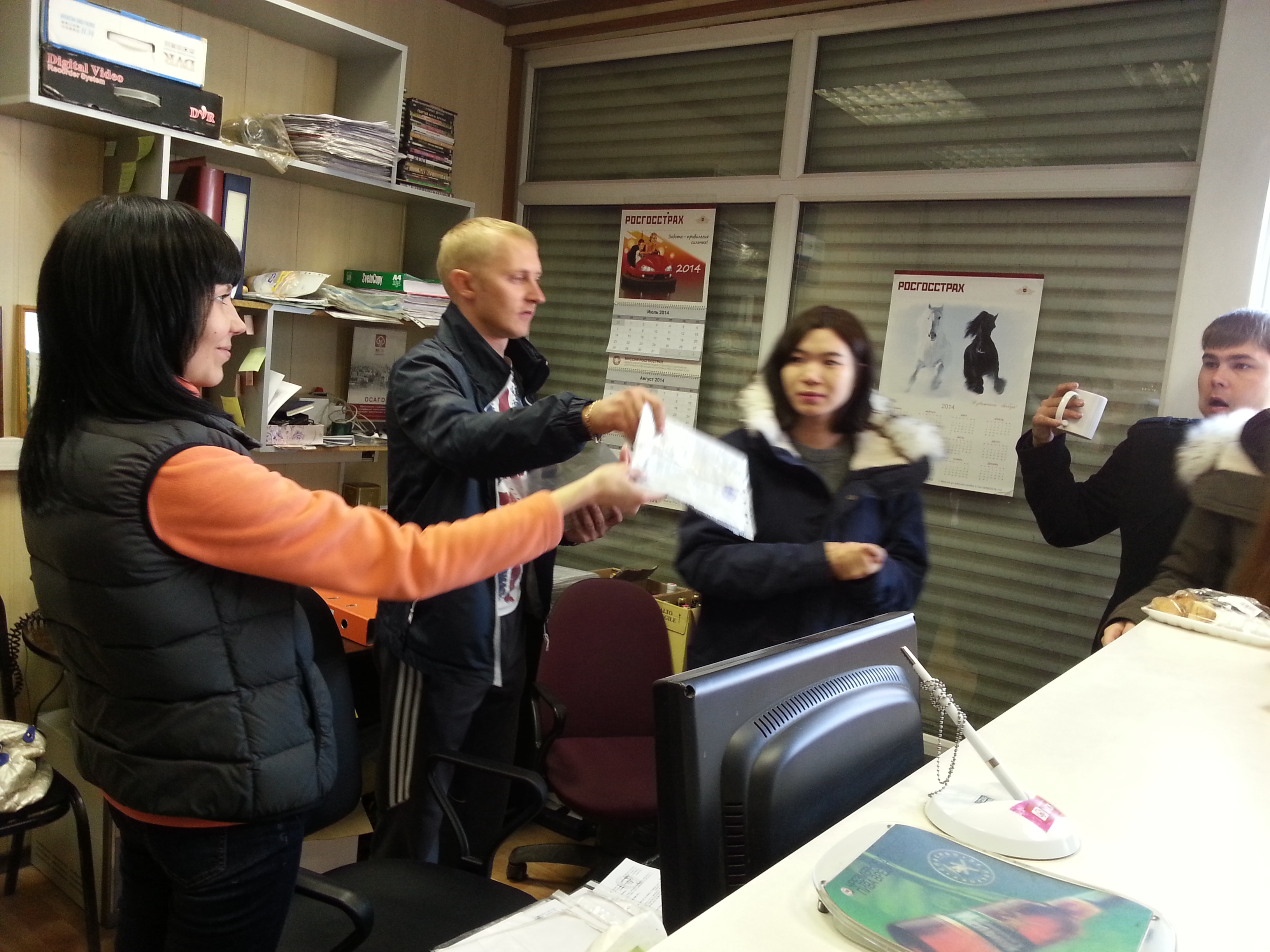 20140928_165748.jpg