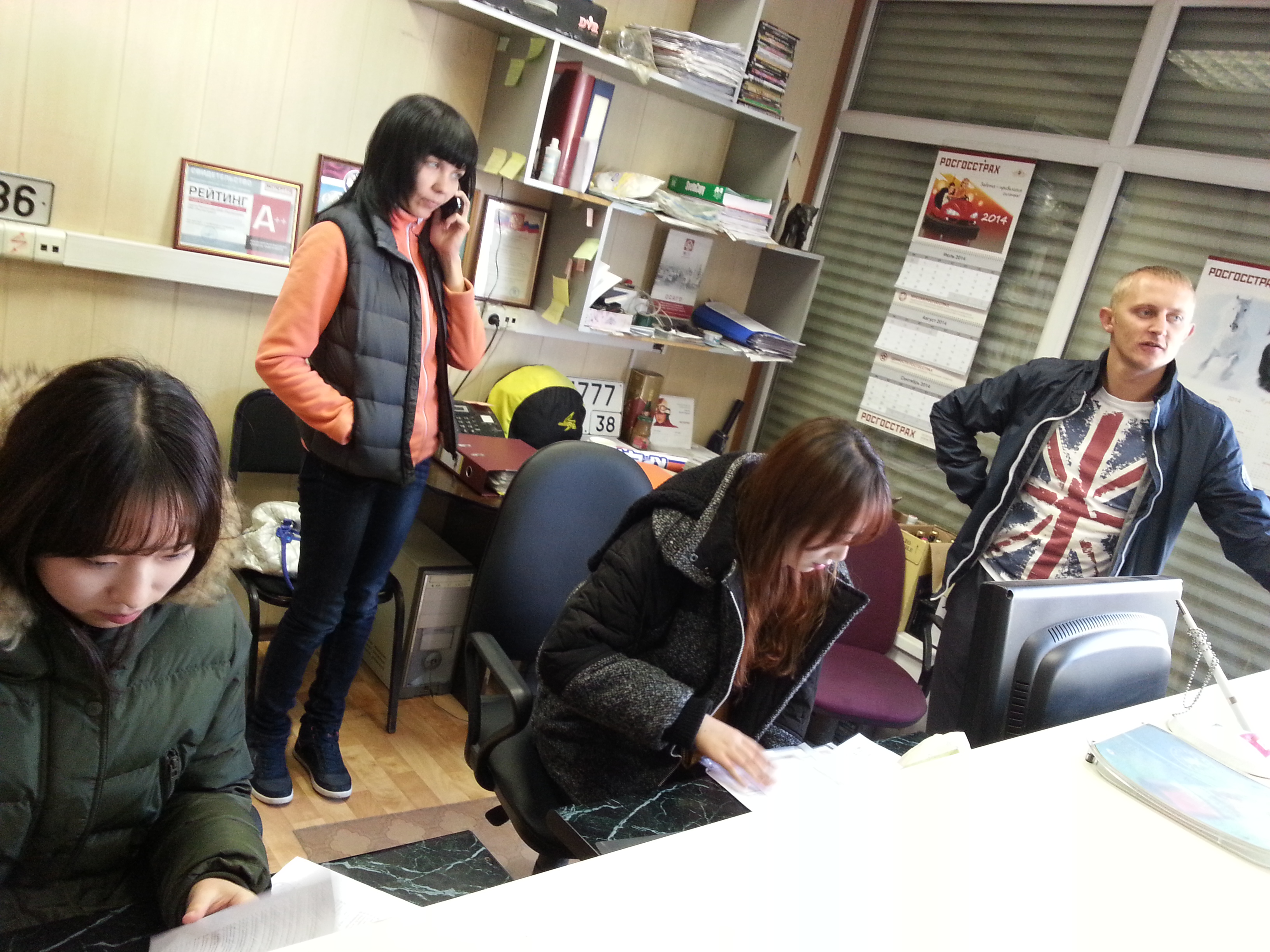 20140928_165903.jpg
