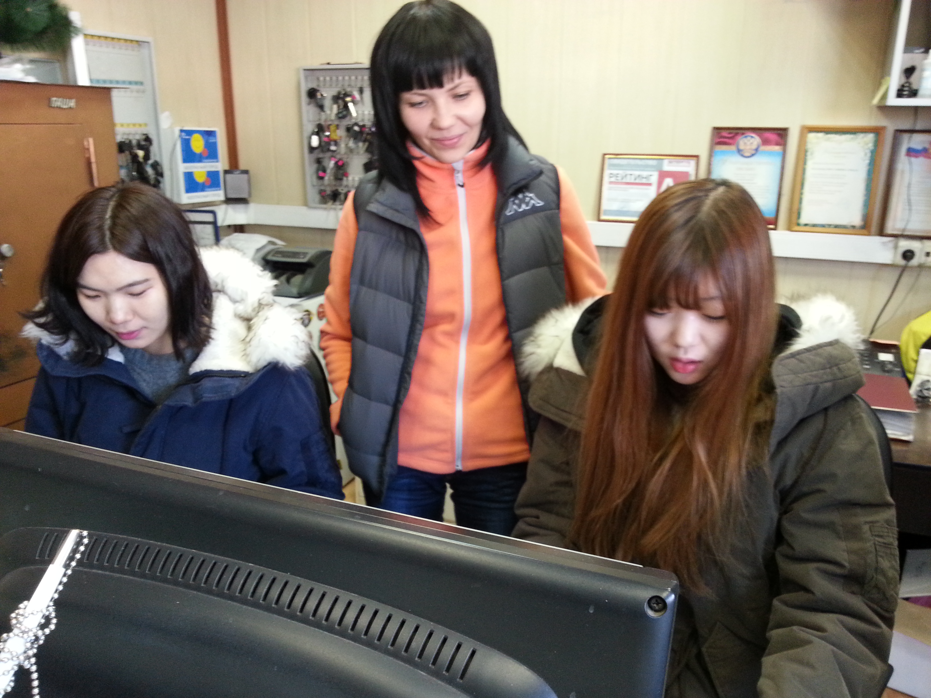 20140928_165648.jpg