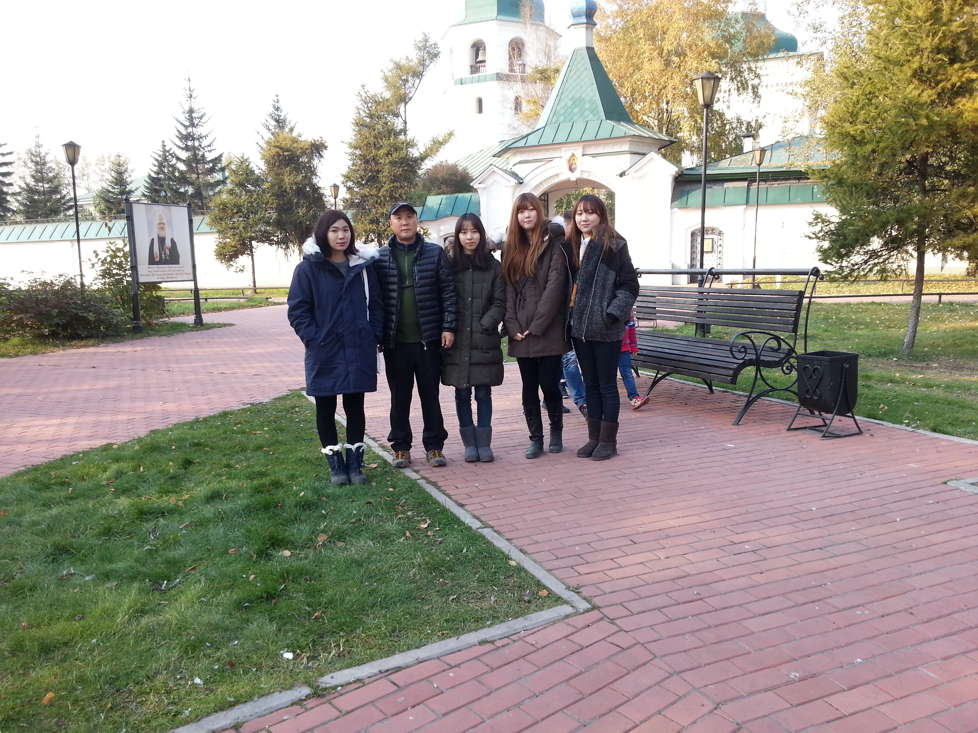 20140928_172231.jpg