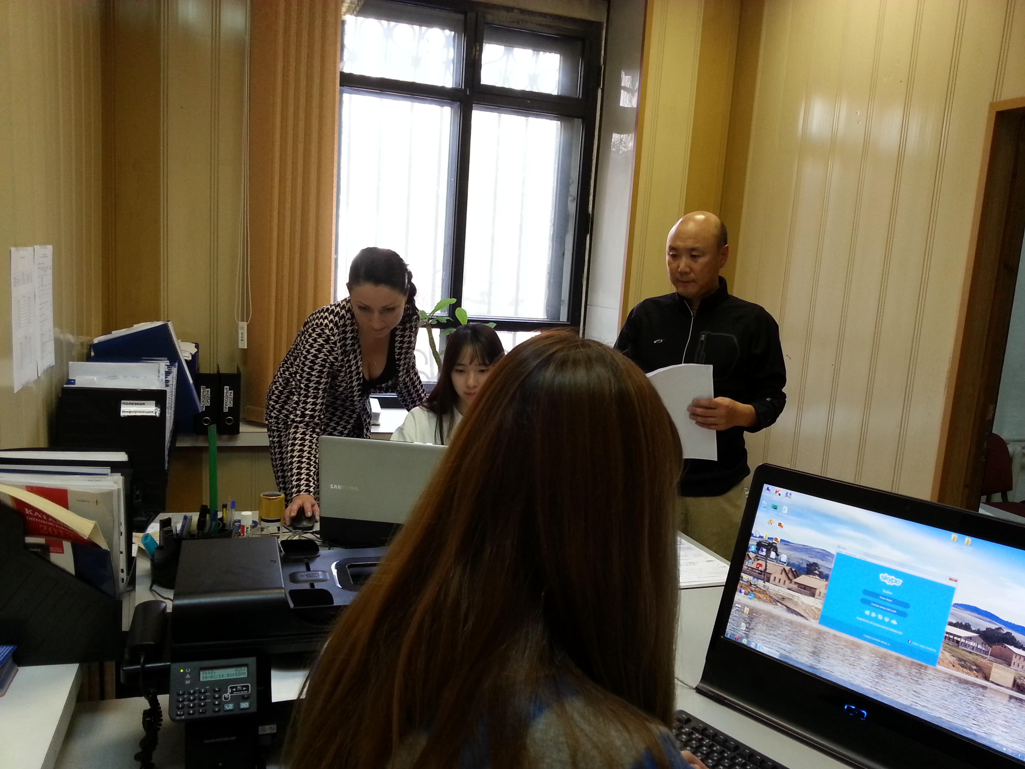 20141002_151049.jpg