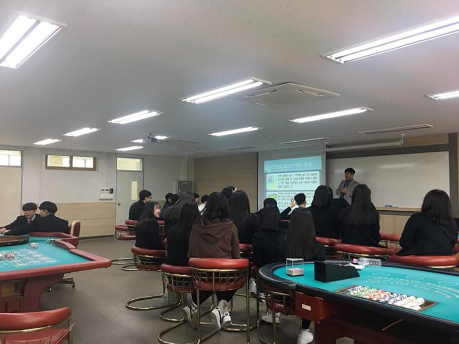 전공체험2.jpg