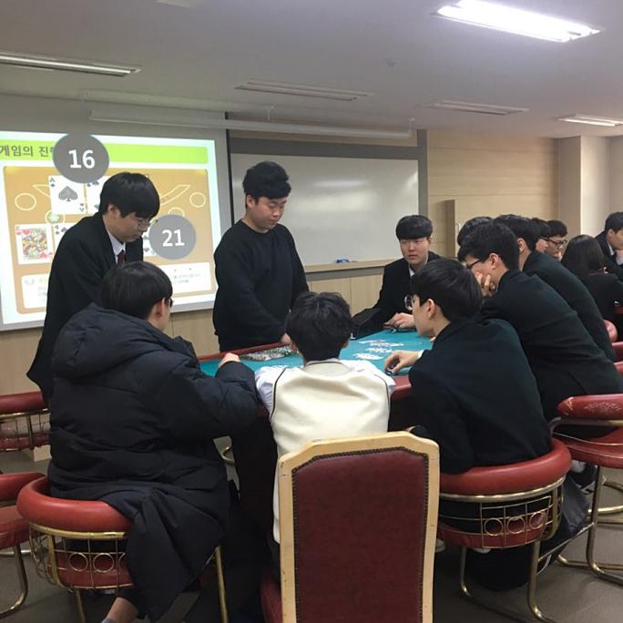 전공체험4.jpg