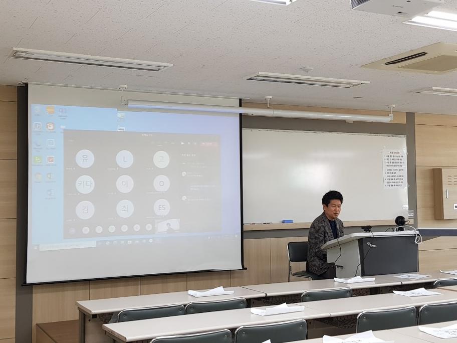 특강3.jpg