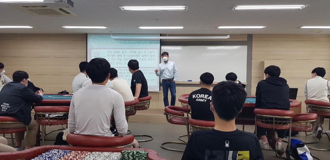 전공2.jpg