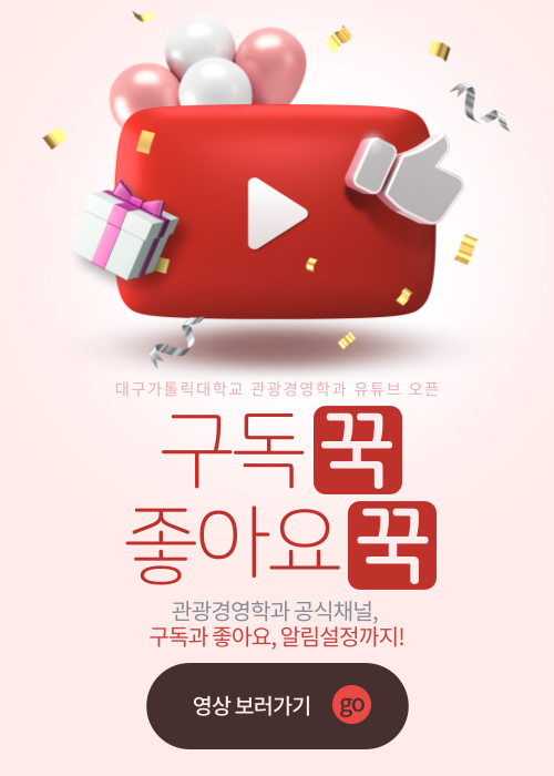제목을-입력해주세요_-001.png