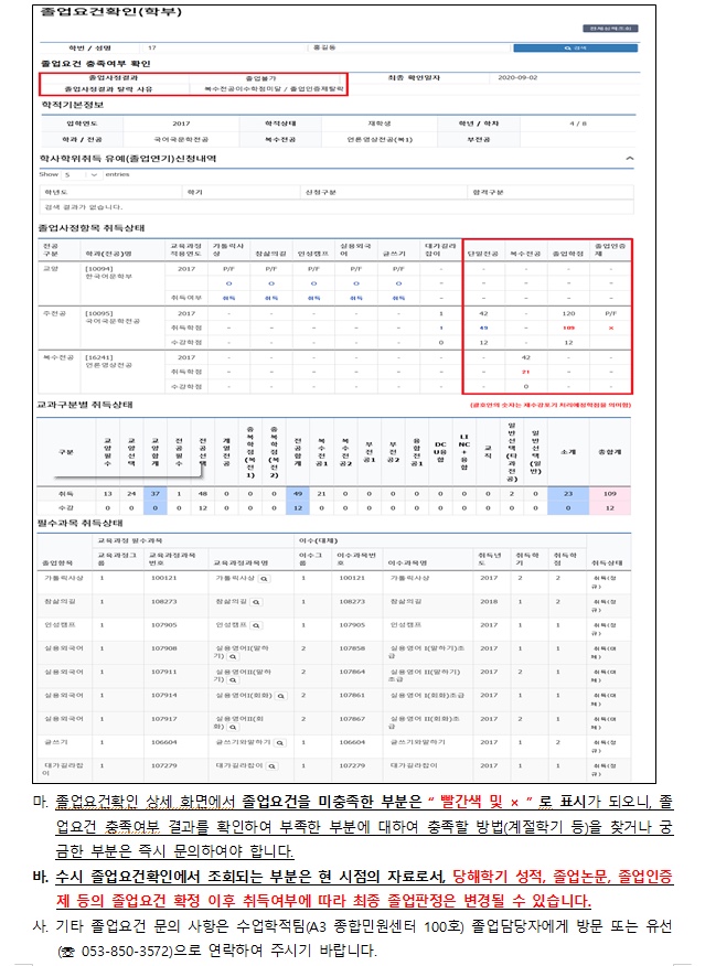 KakaoTalk_20211026_162213609_01.jpg