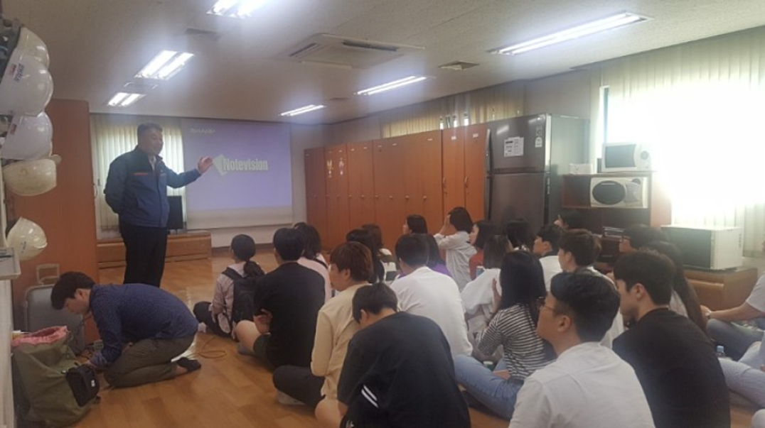포스코 및 항만 견학 프로그램3.png