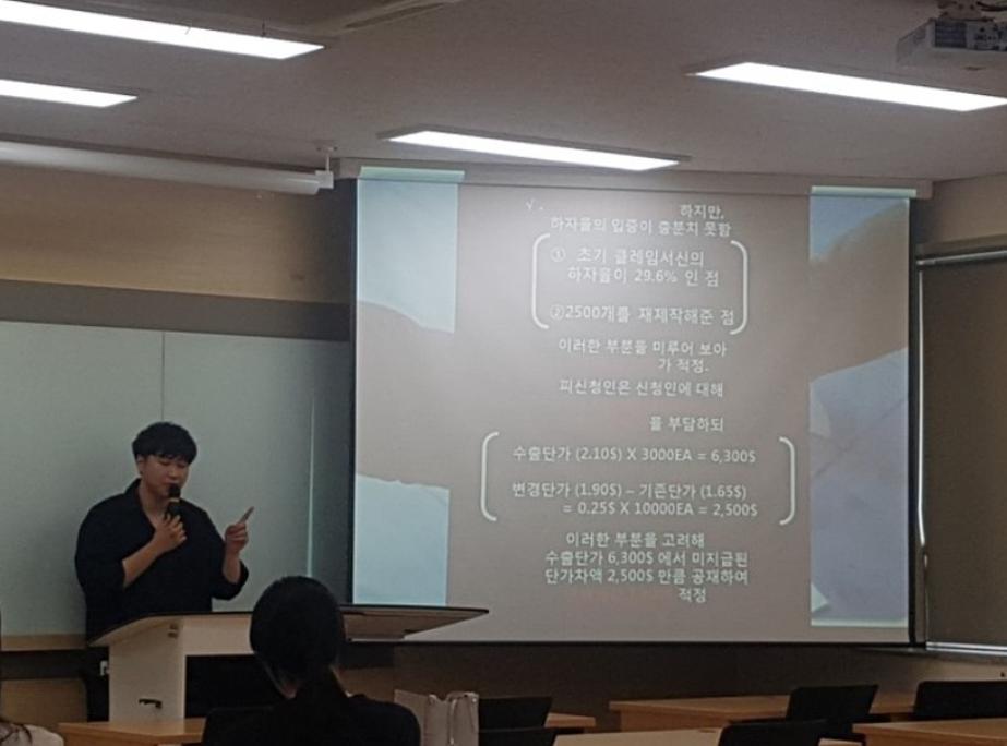 경진대회 2.jpg