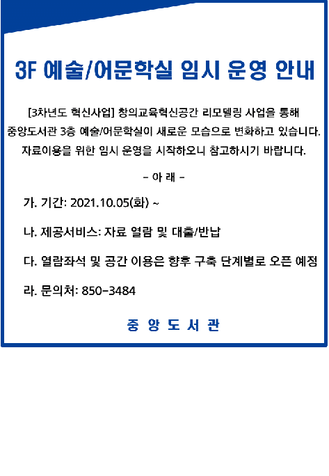 20211005142354615be16af1816.png
