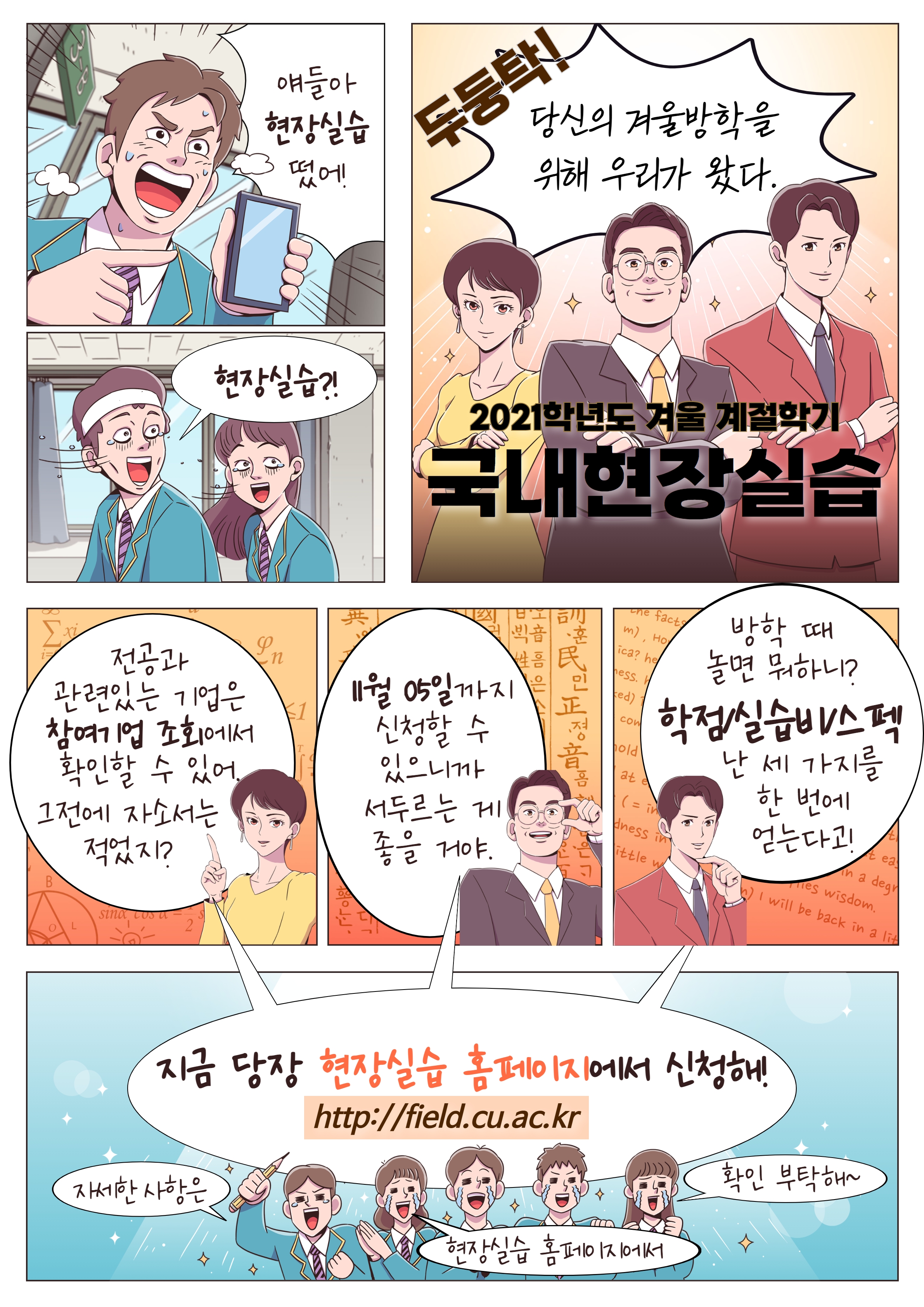 포스터.jpg