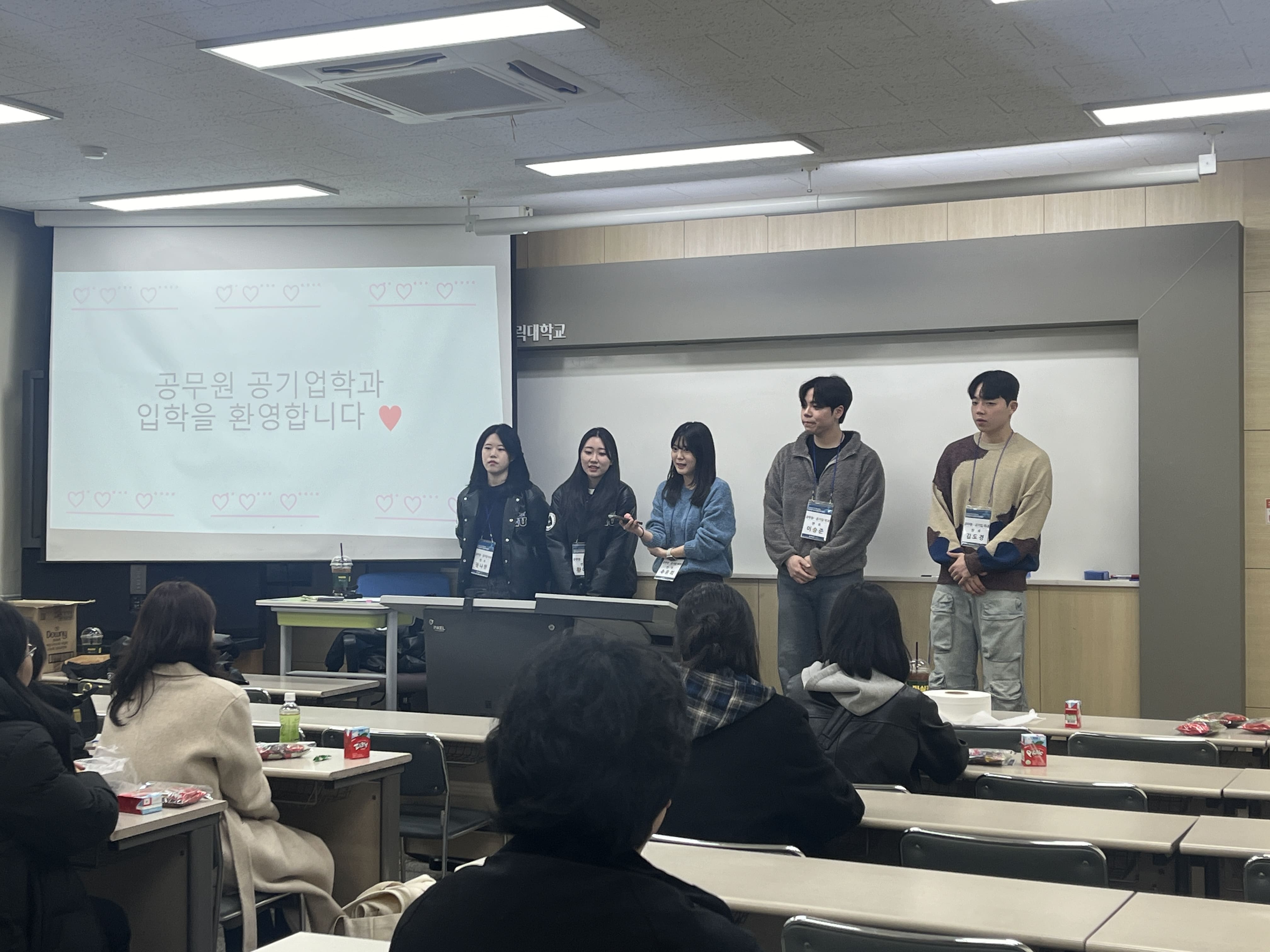 KakaoTalk_20240306_115928192_01 (1).jpg