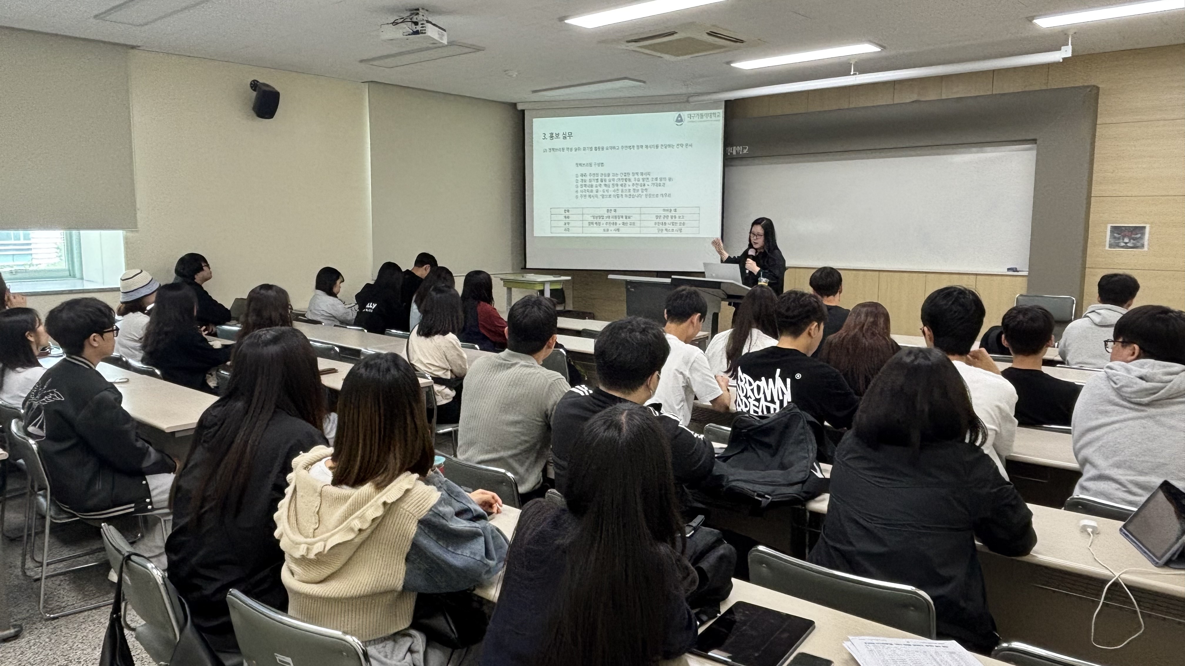 board_data["image_no"]