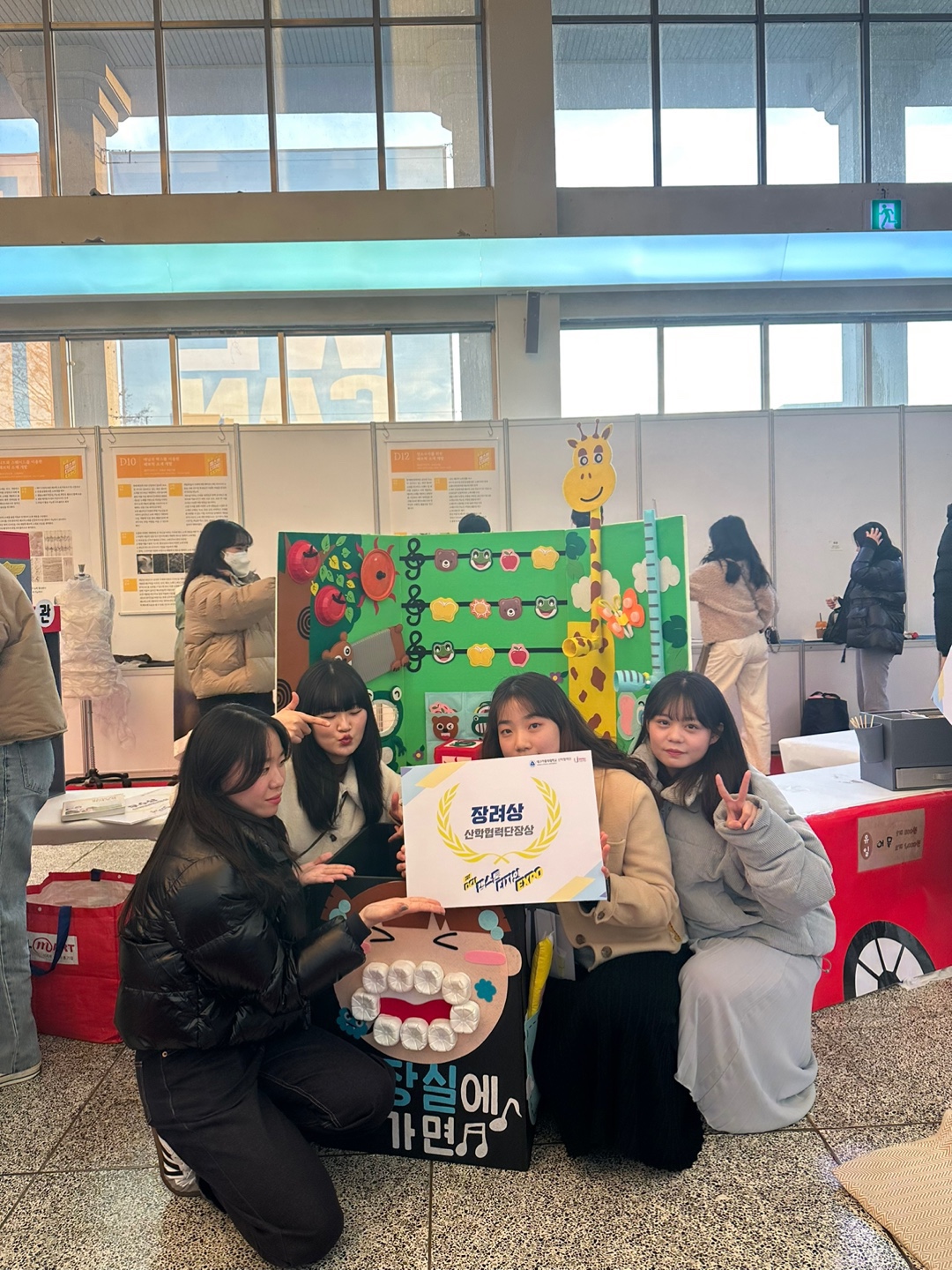 KakaoTalk_20231207_143418379_01.jpg