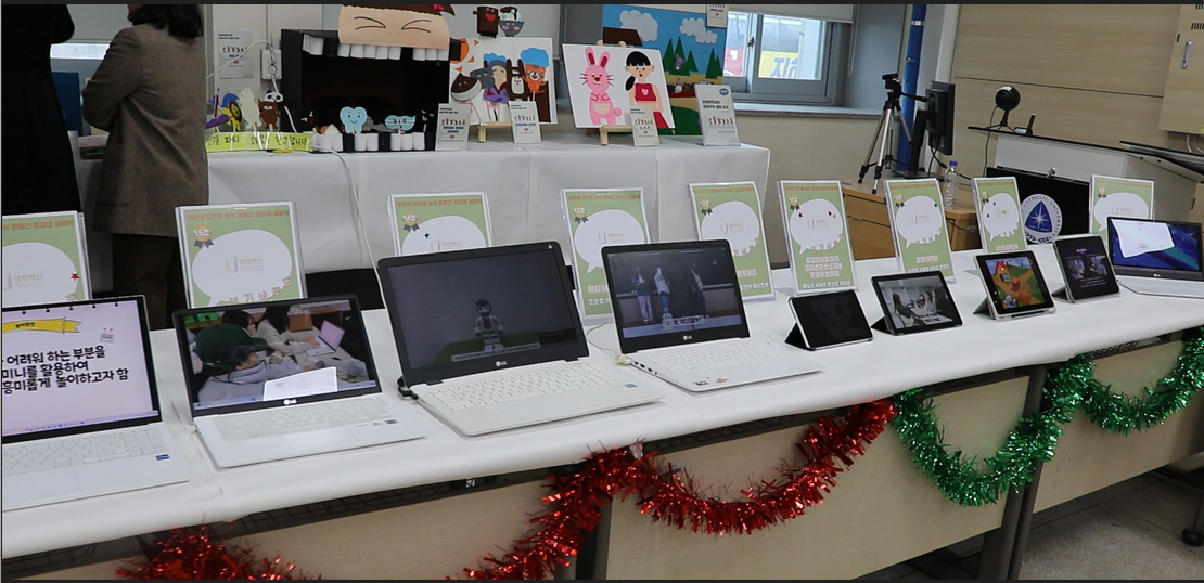 스크린샷 2023-12-29 161428.png