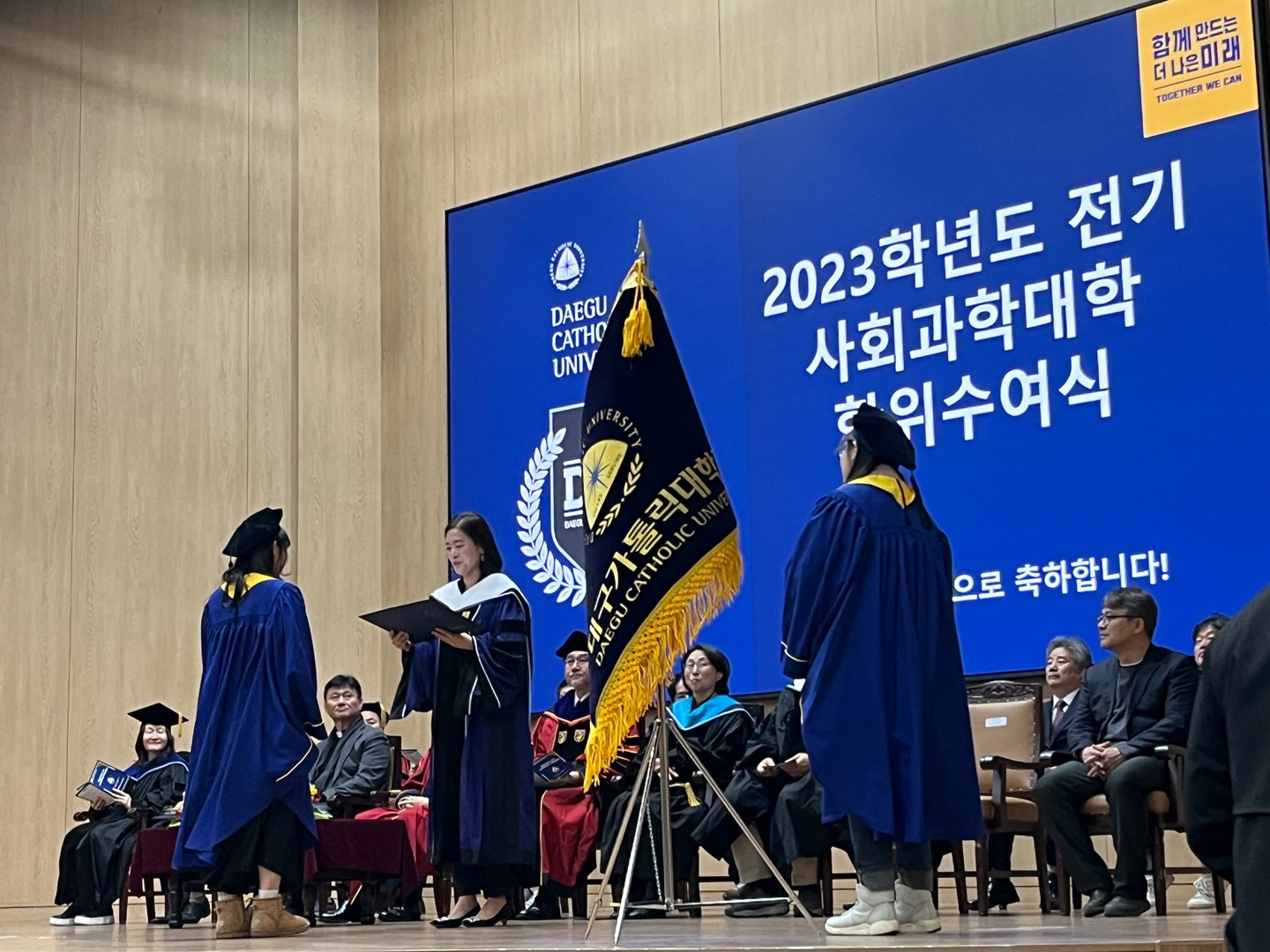 KakaoTalk_20240222_141132563_05.jpg