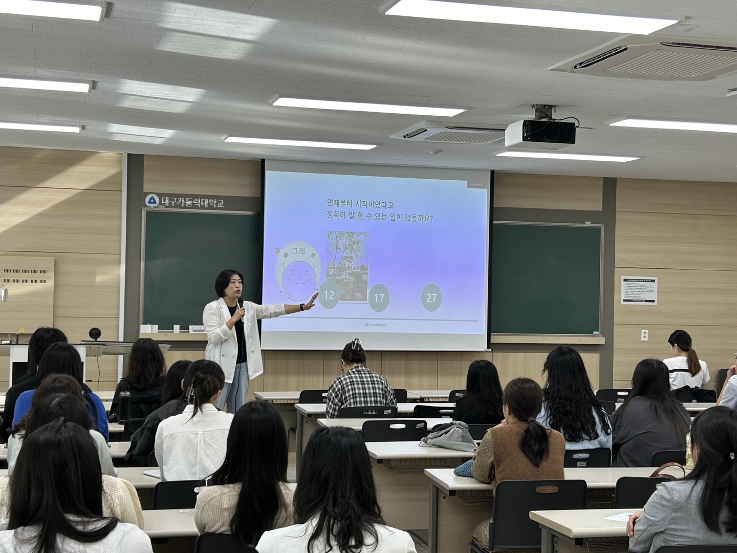 KakaoTalk_20241023_125709163_02.jpg