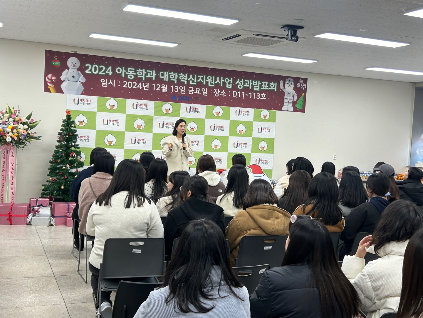 KakaoTalk_20241222_150519818.jpg