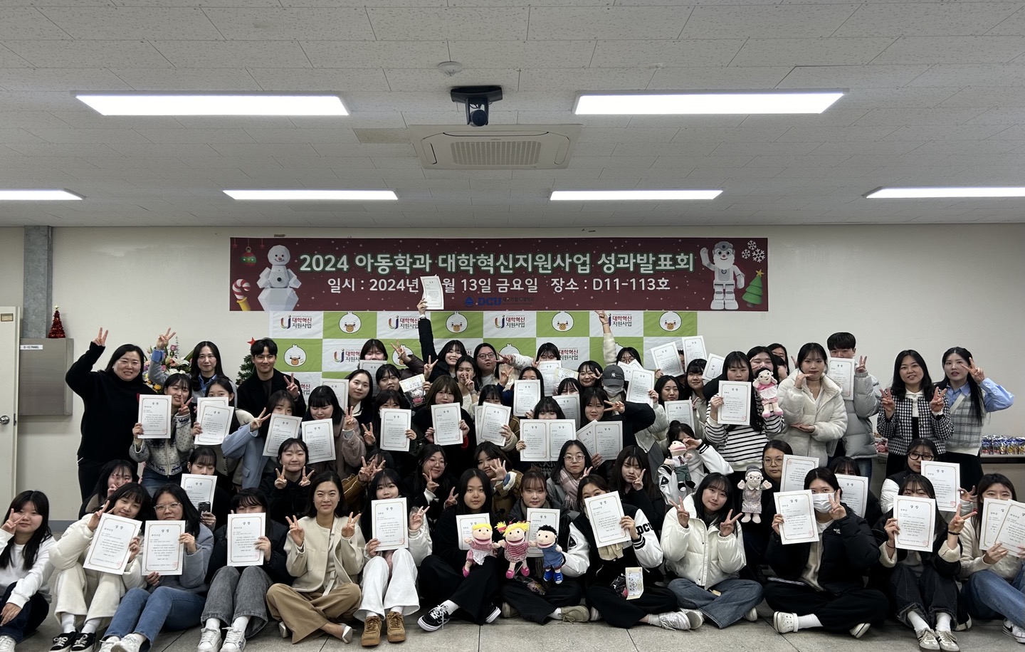 KakaoTalk_20241222_150519818_03.jpg