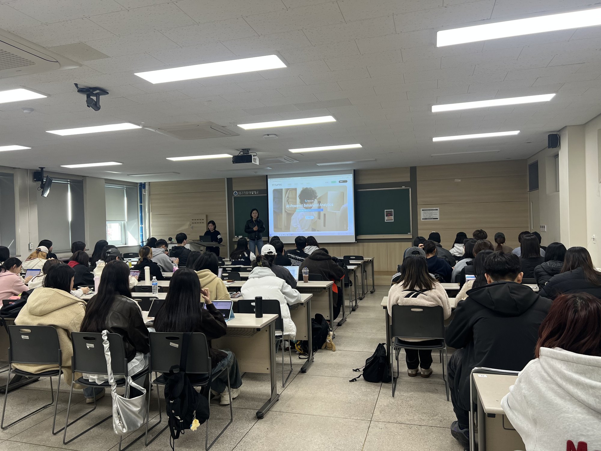 디지털 특강2.png