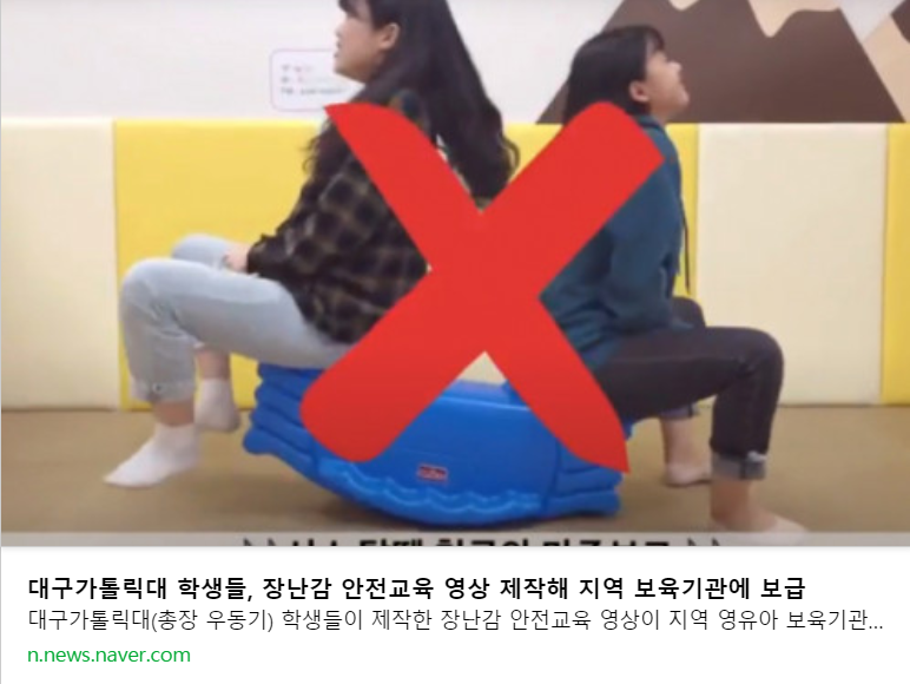 기사 사진.png