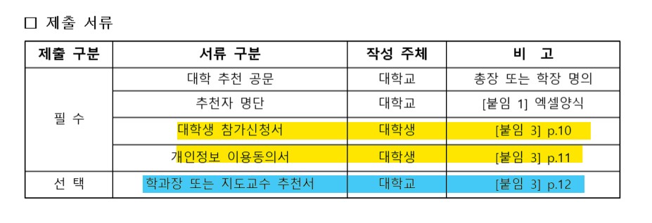 화면 캡처 2025-05-27 164244.jpg
