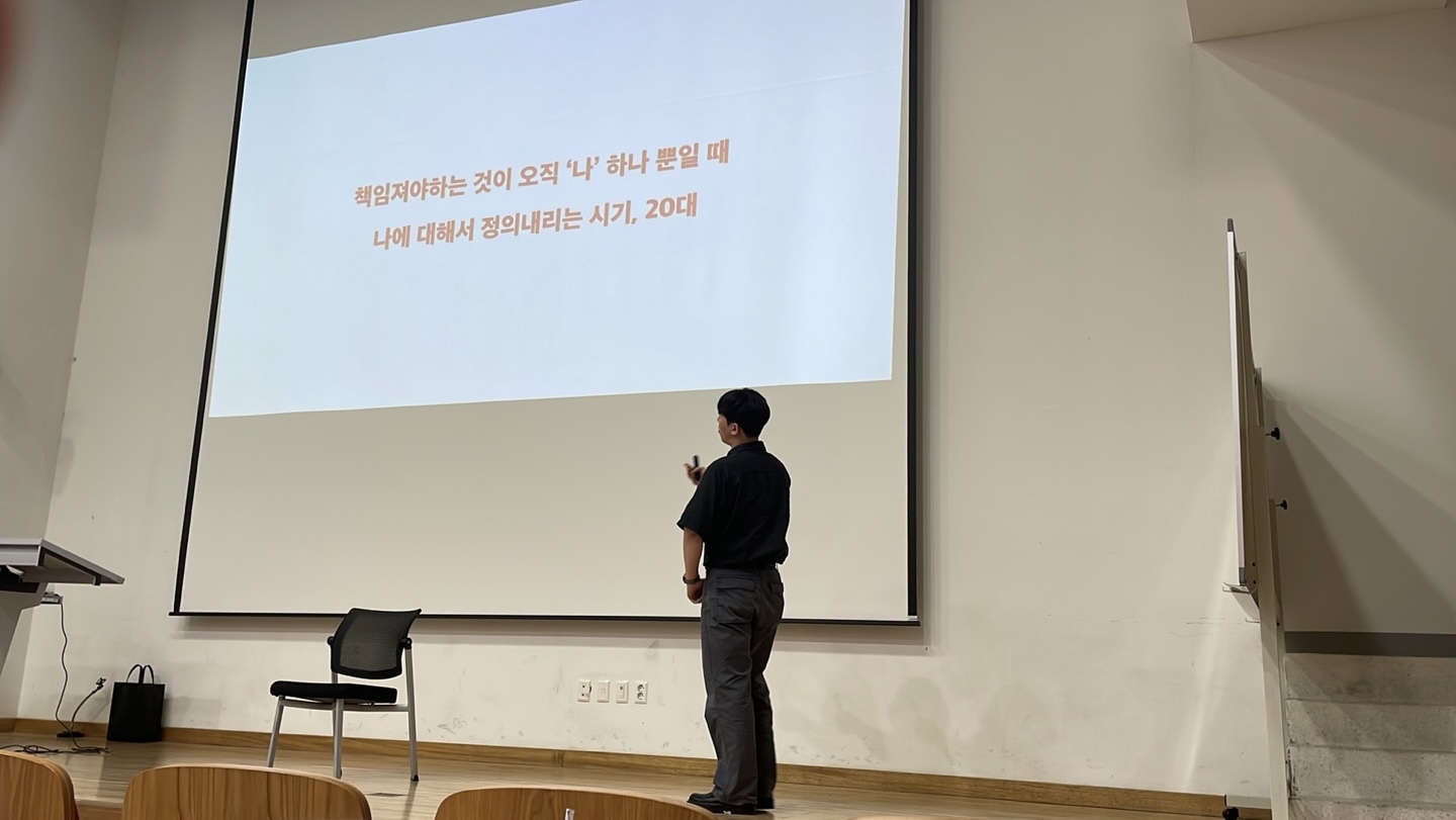 KakaoTalk_20230419_183303923_01.jpg