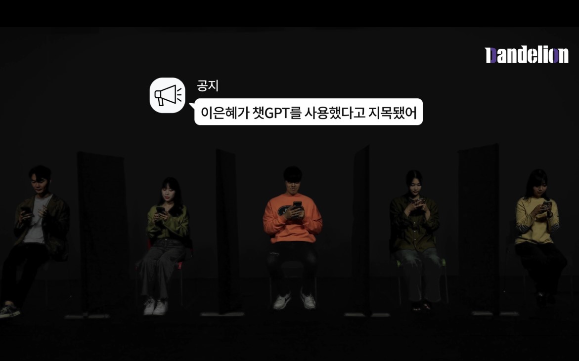 화면 캡처 2023-06-14 130837.jpg