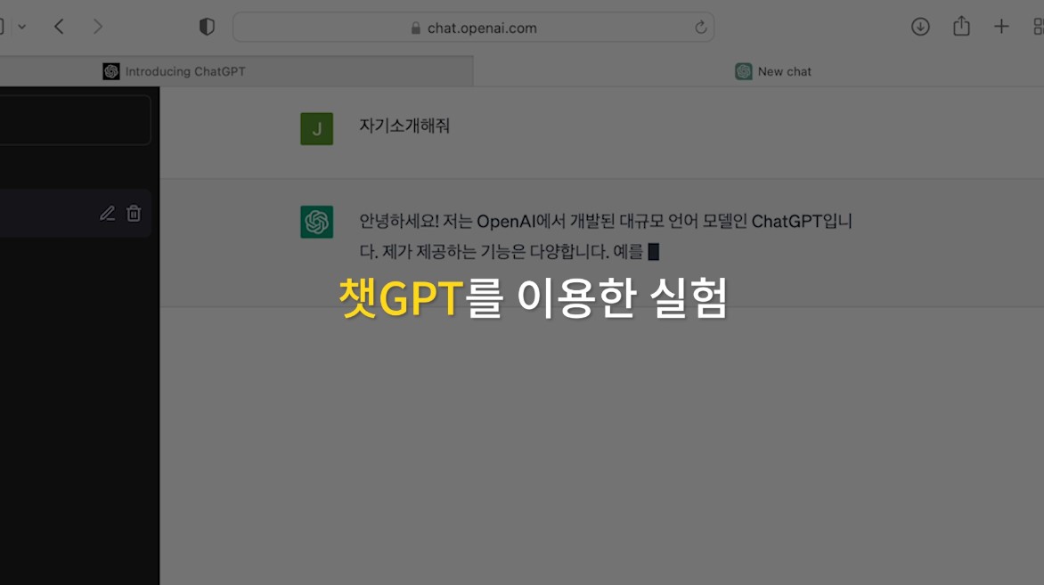 화면 캡처 2023-06-14 131258.jpg