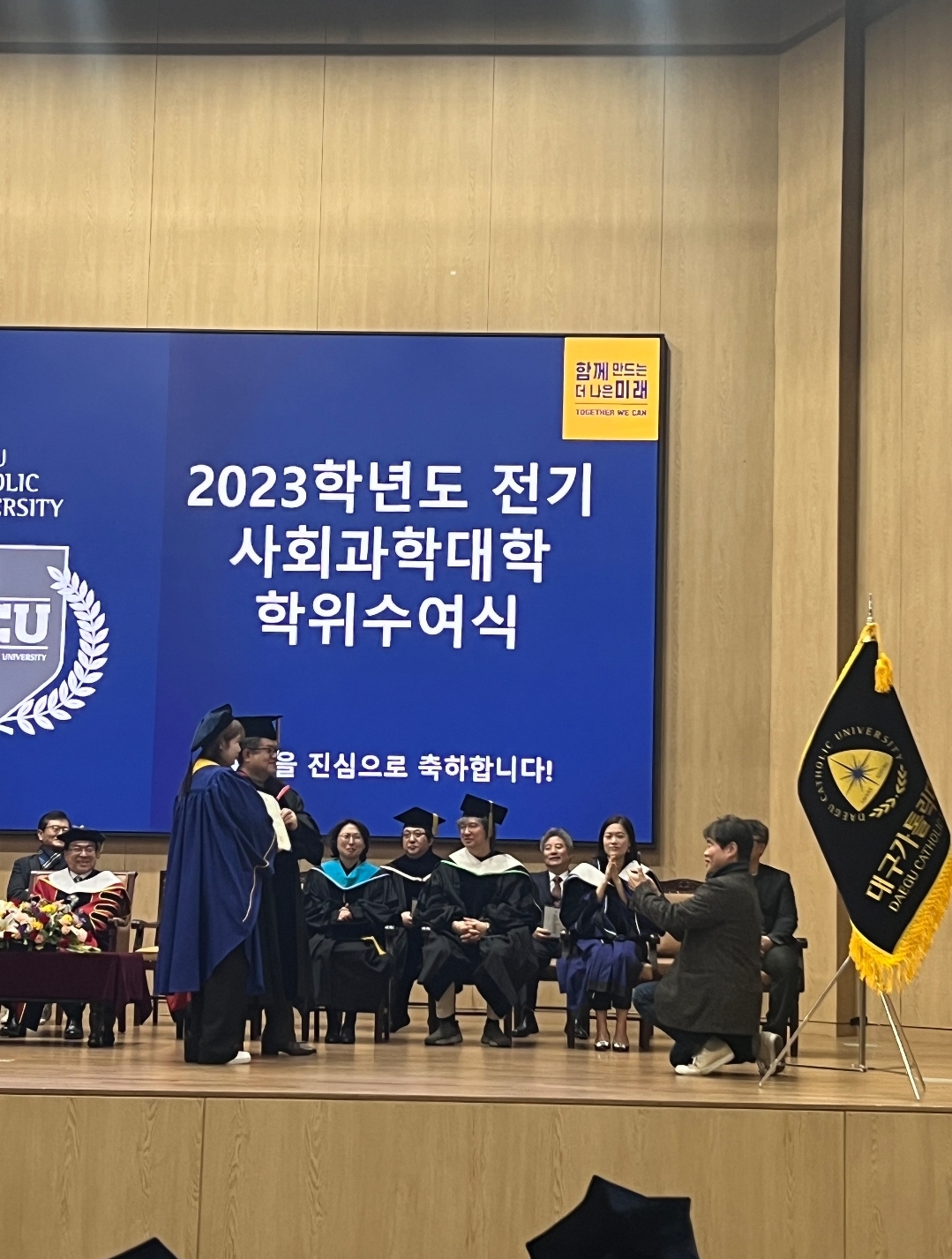 KakaoTalk_20240326_143212522_01.jpg