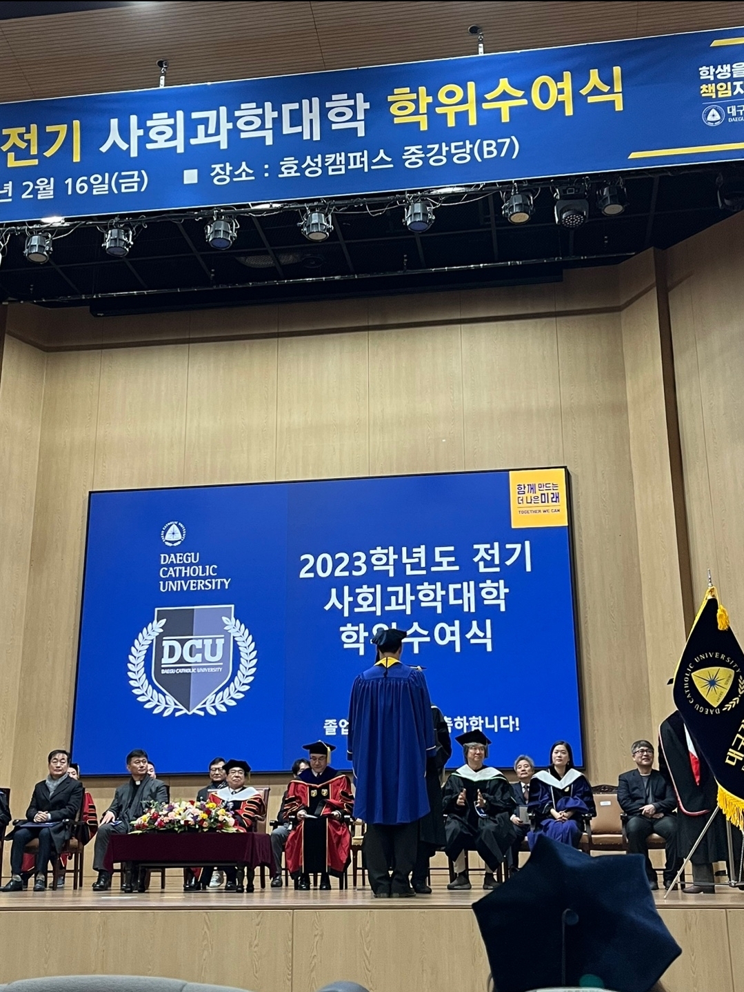 KakaoTalk_20240326_143212522_04.jpg