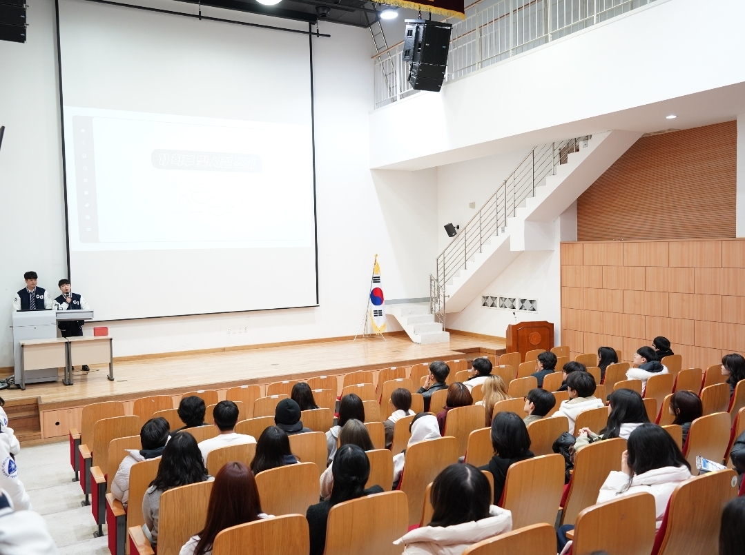 KakaoTalk_20240326_145933174_04.jpg
