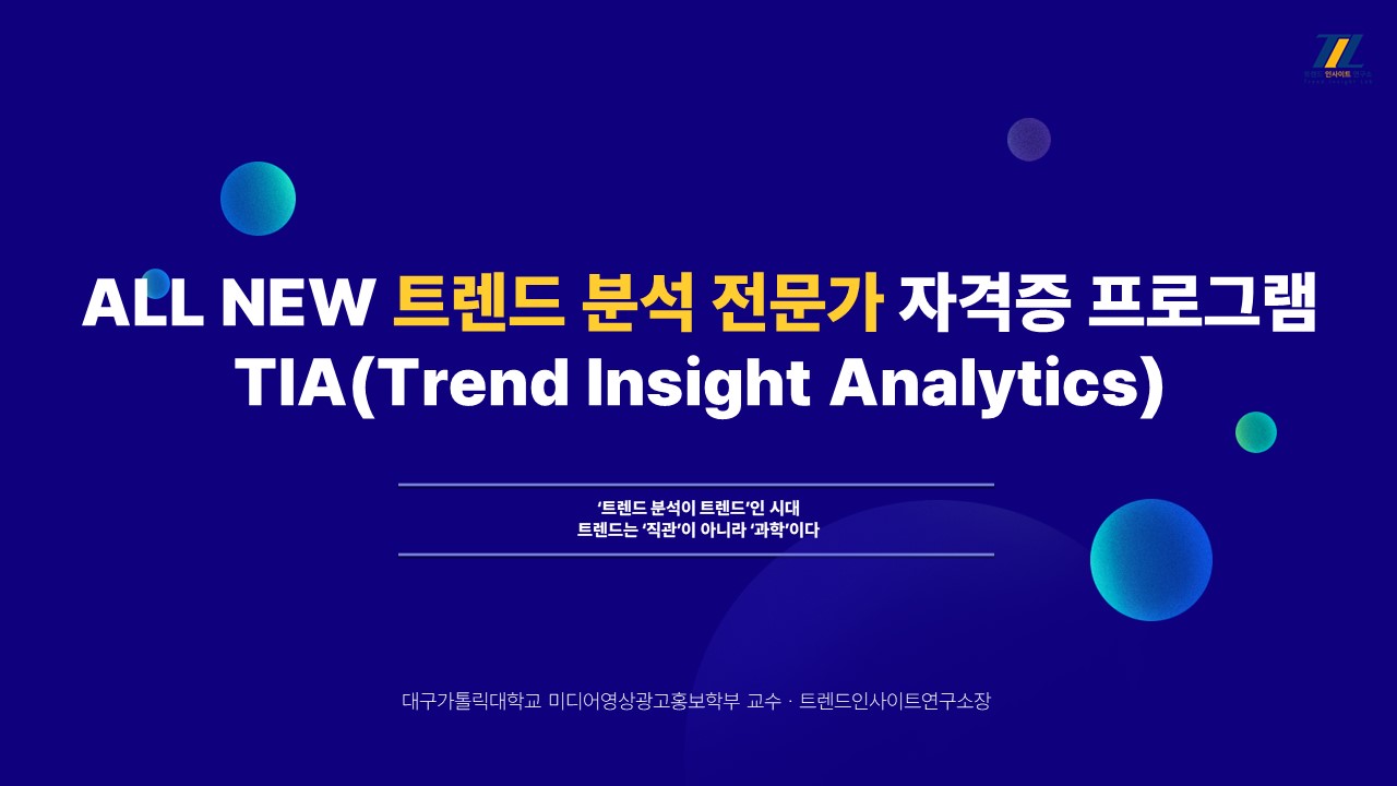 board_data["image_no"]