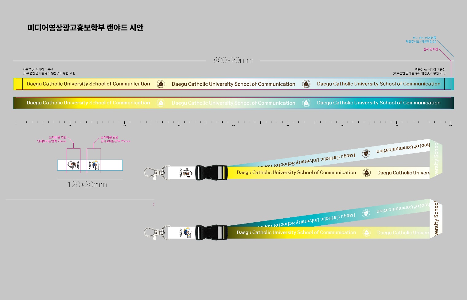 board_data["image_no"]
