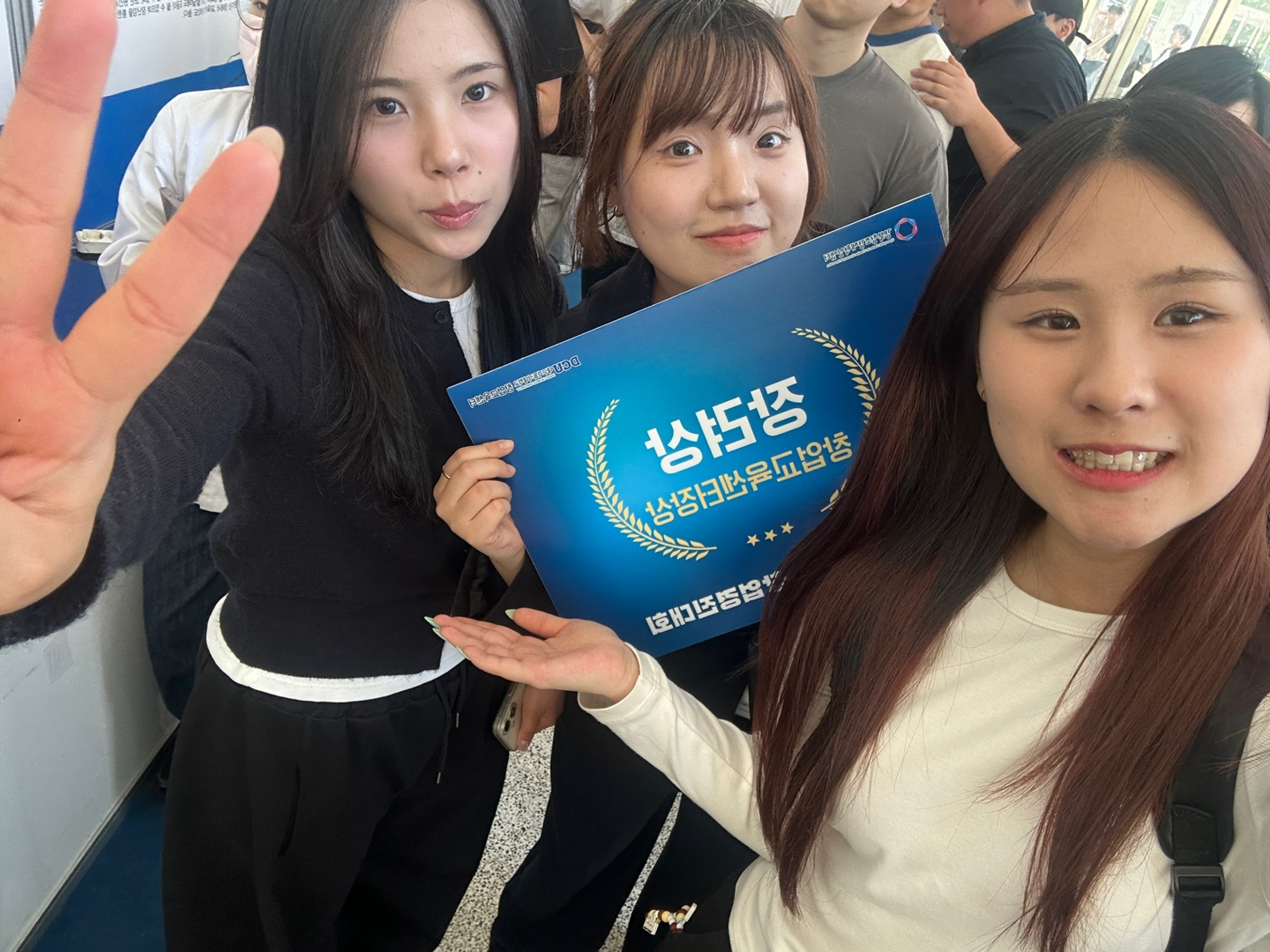 KakaoTalk_20250604_162133534_01.jpg