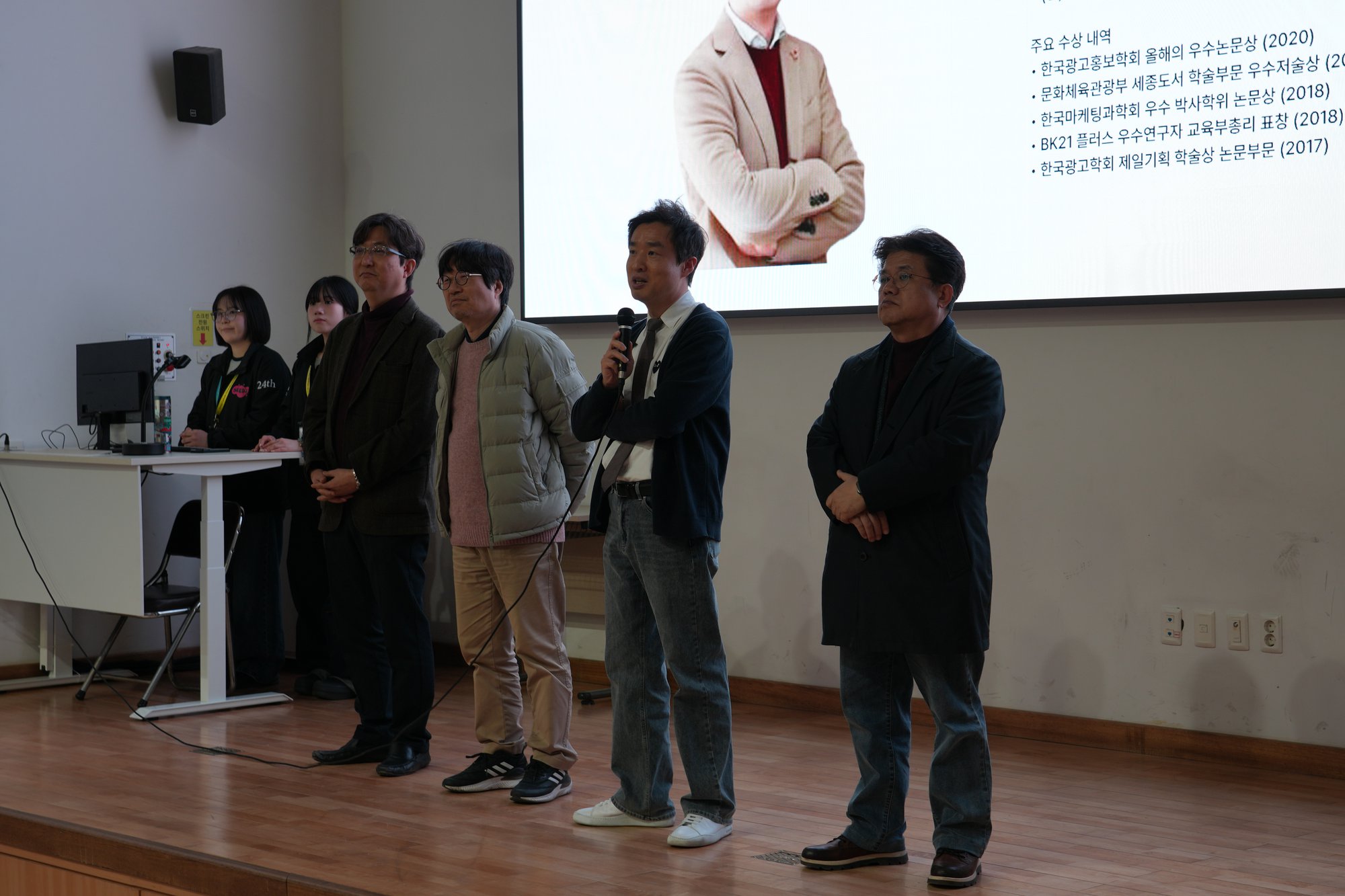 board_data["image_no"]