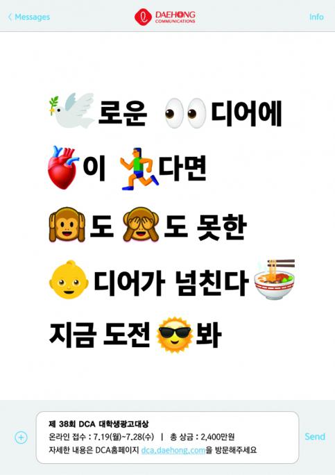 board_data["image_no"]