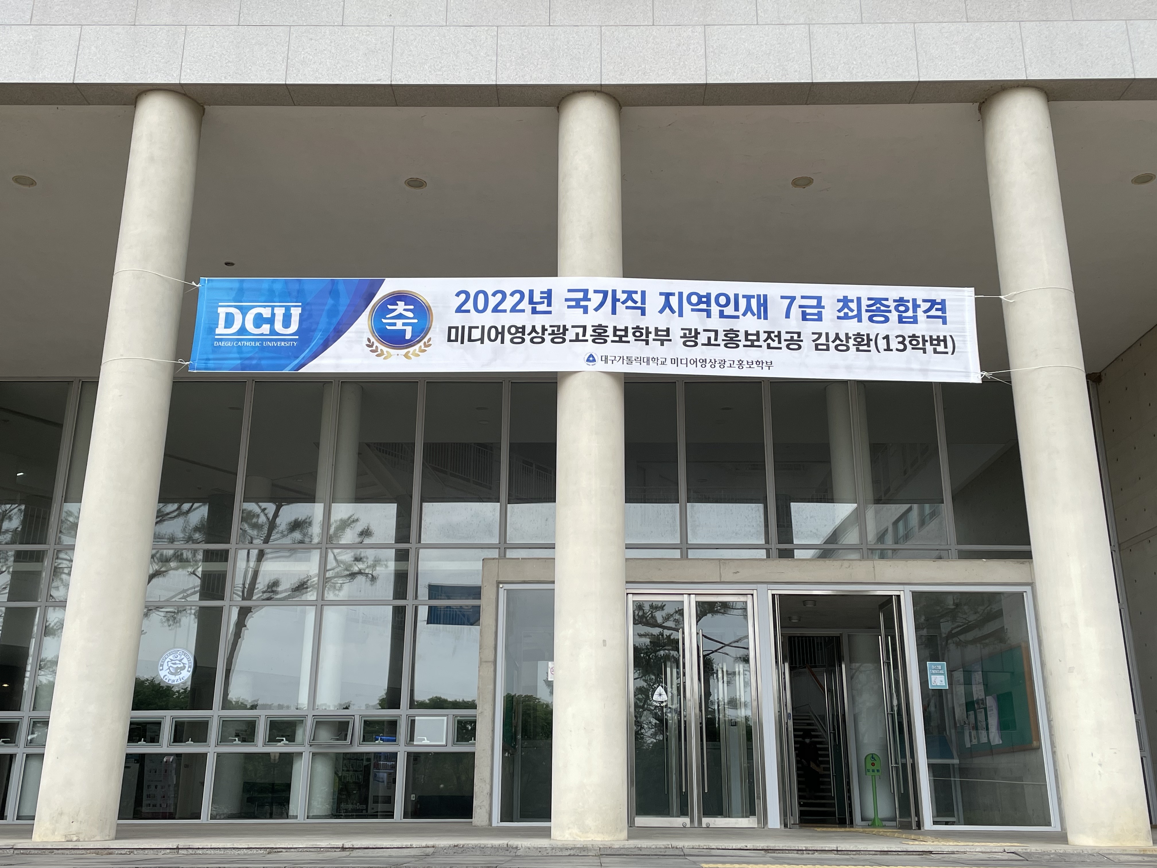 board_data["image_no"]