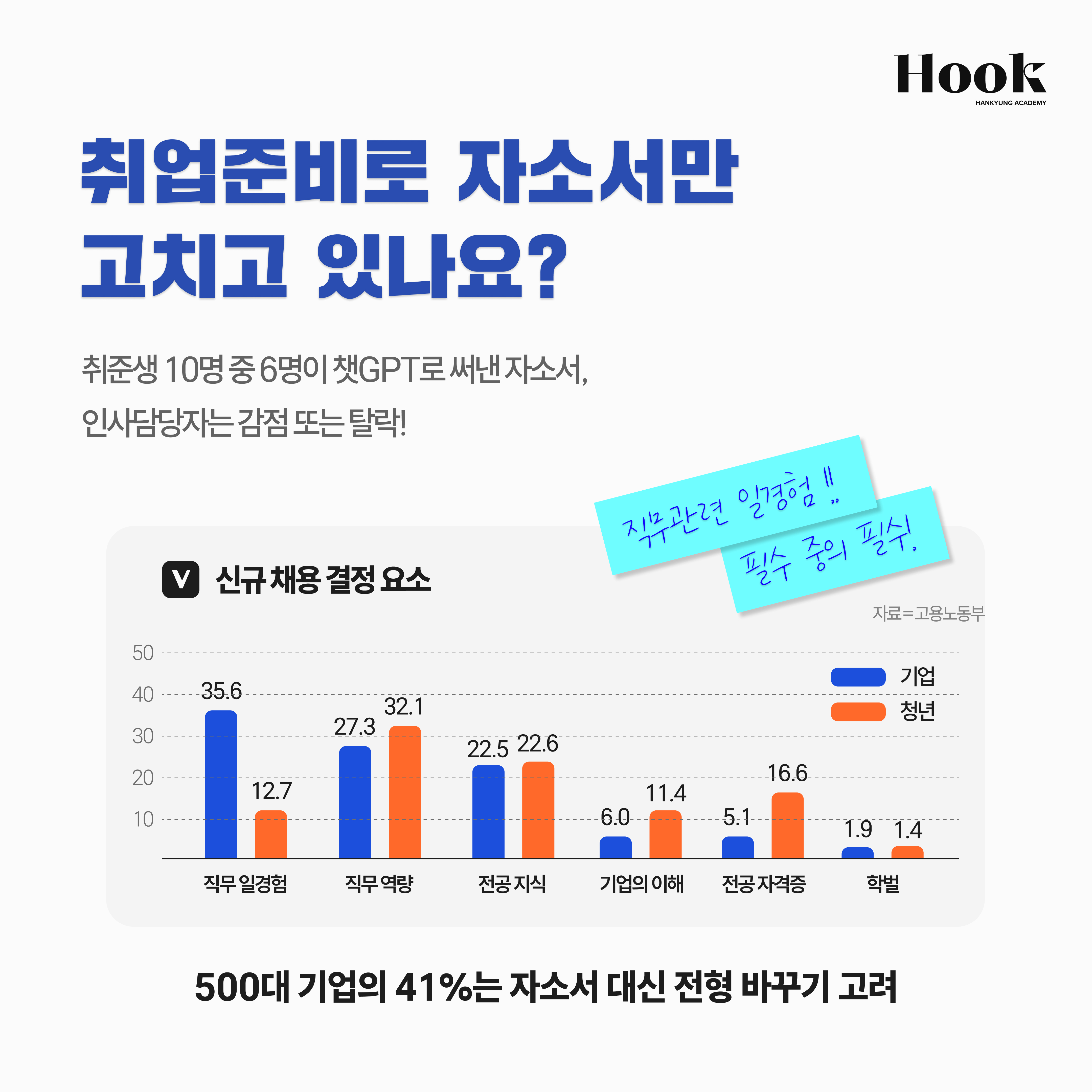 카드뉴스_2.jpg
