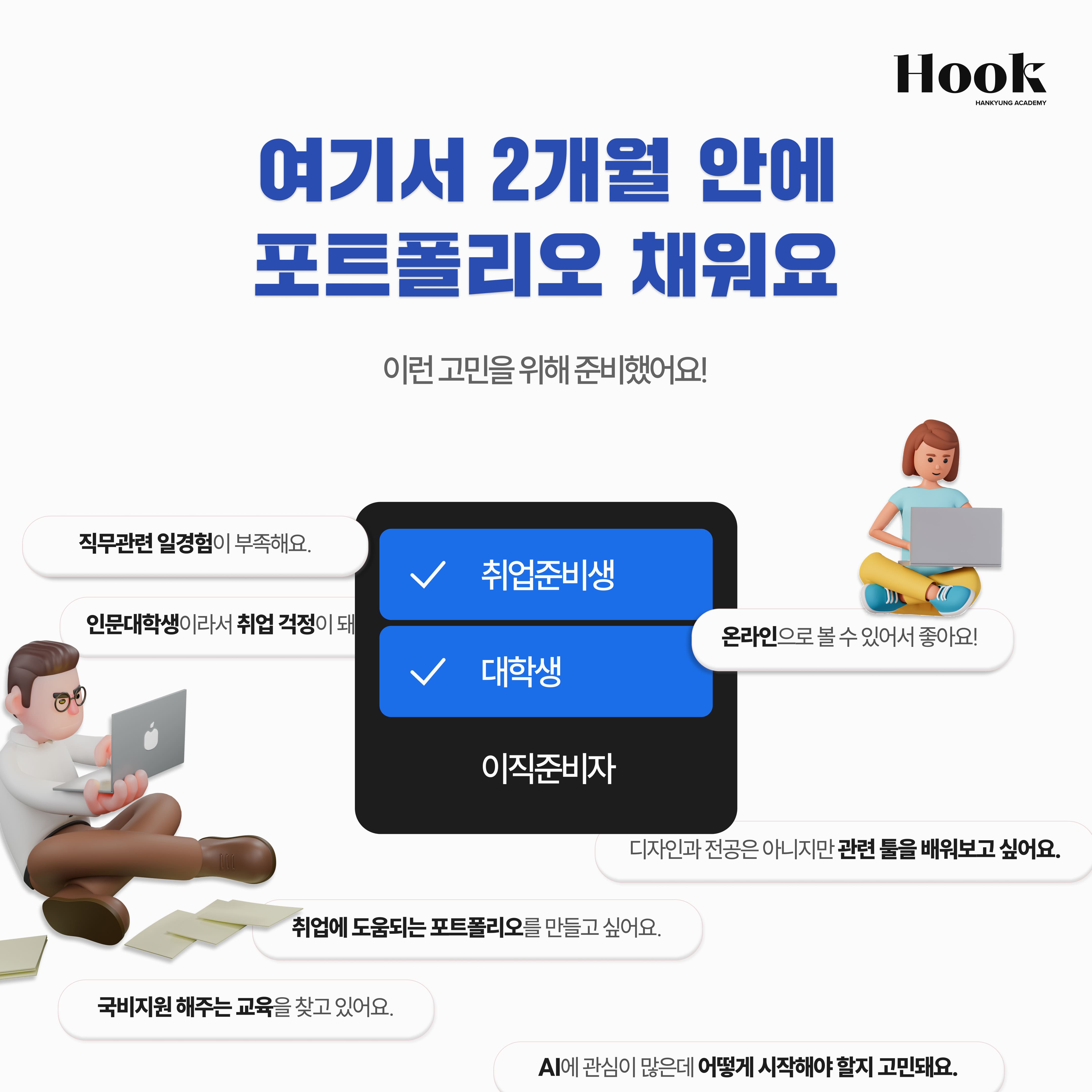 카드뉴스_3.jpg