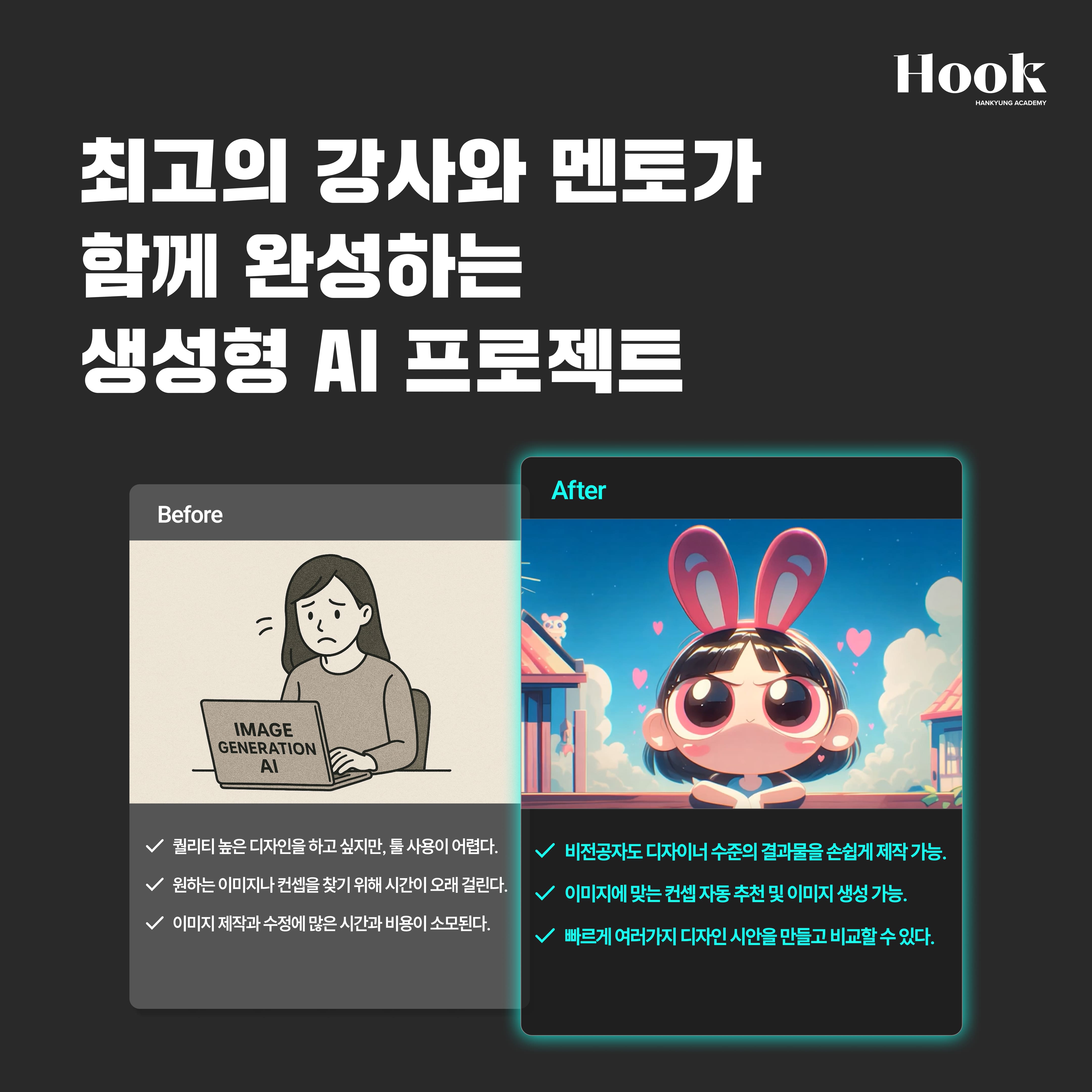 카드뉴스_5.jpg