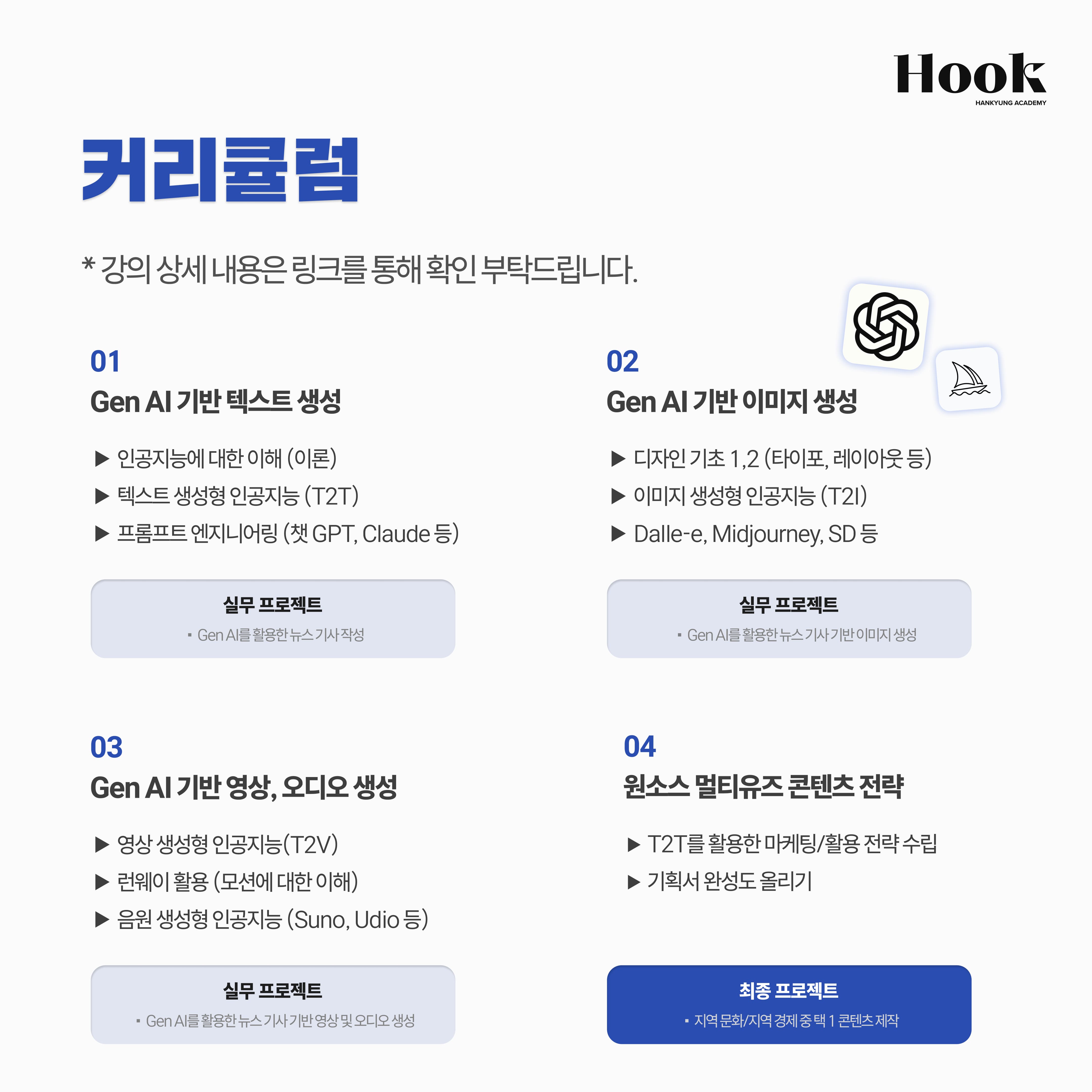 카드뉴스_7.jpg
