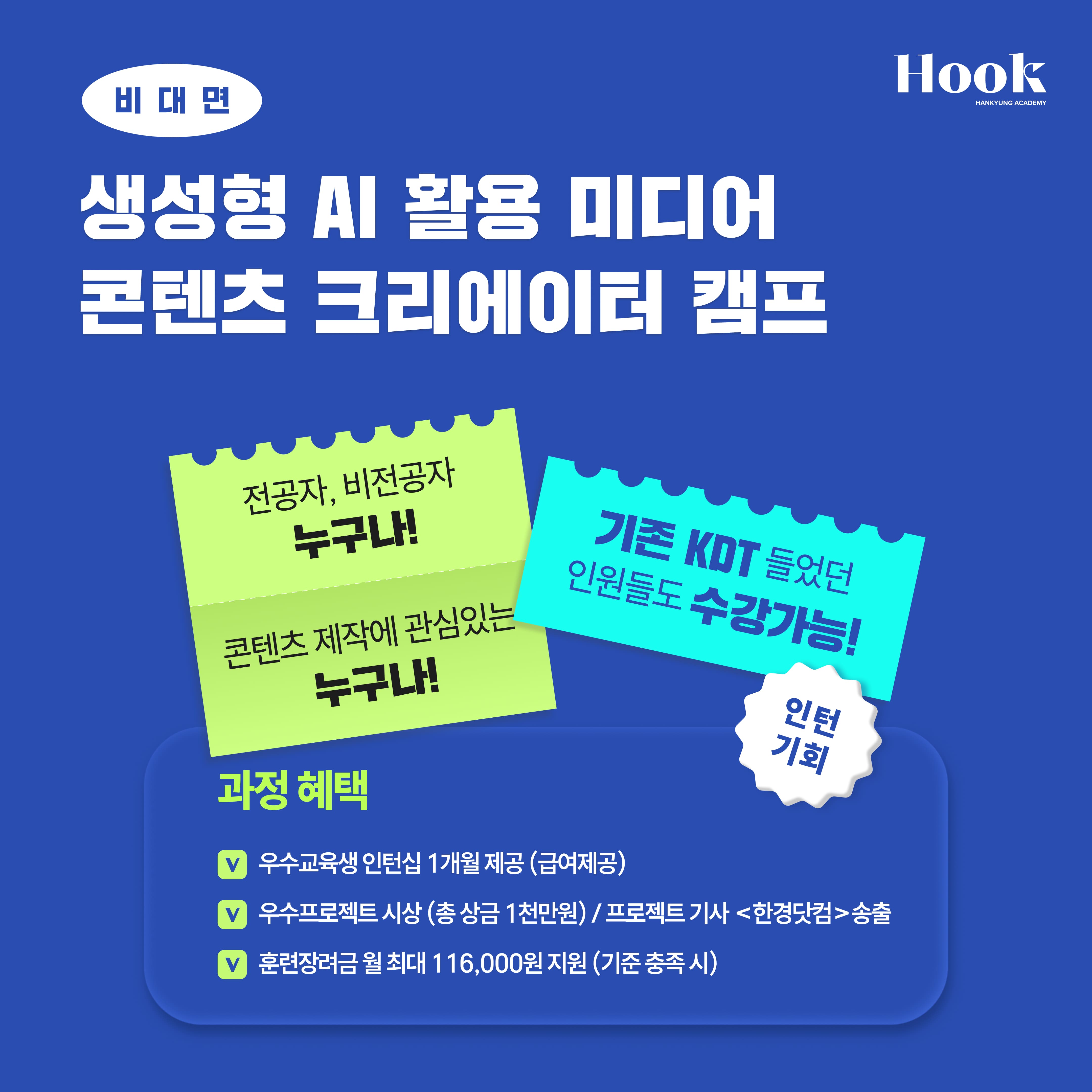 카드뉴스_8.jpg