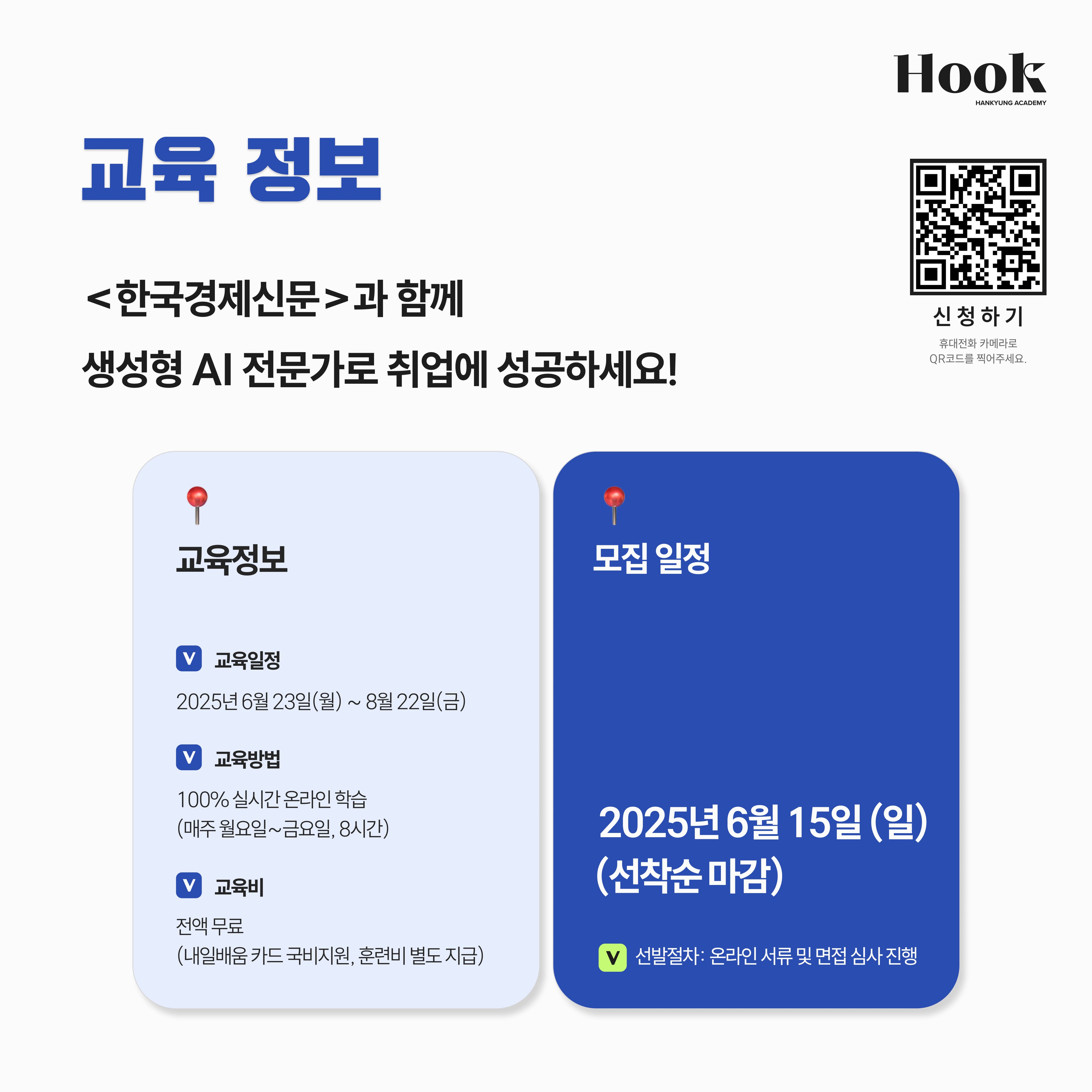 카드뉴스_9.jpg