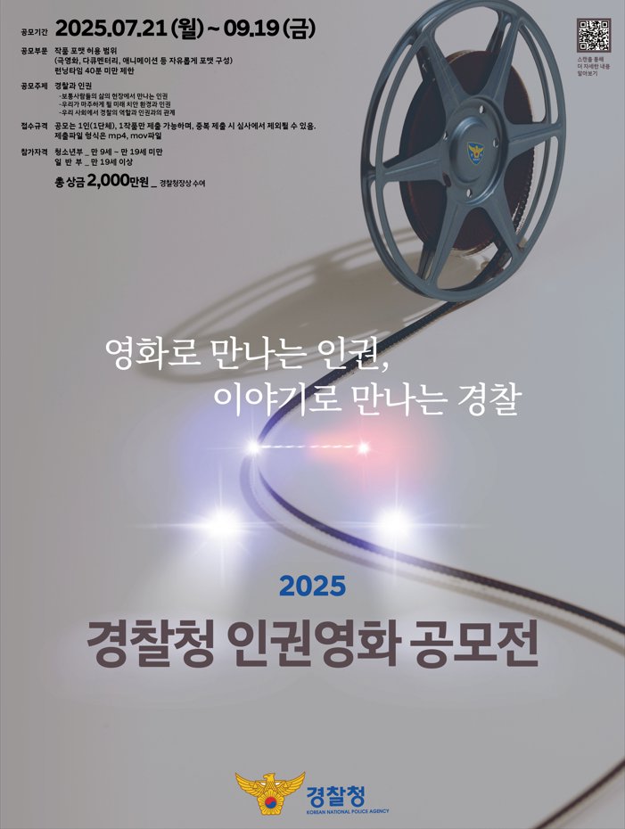 1755823768397oJrxEX0.png