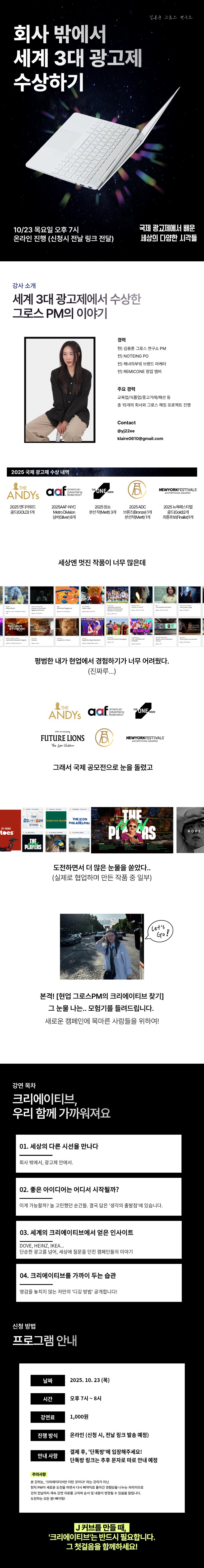 E1848CE185A6E18486E185A9E186A8E1848BE185B3E186AF20E1848BE185B5E186B8E18485E185A7E186A8E18492E185A2E1848CE185AEE18489E185A6E1848BE185AD.20281429 (1).png