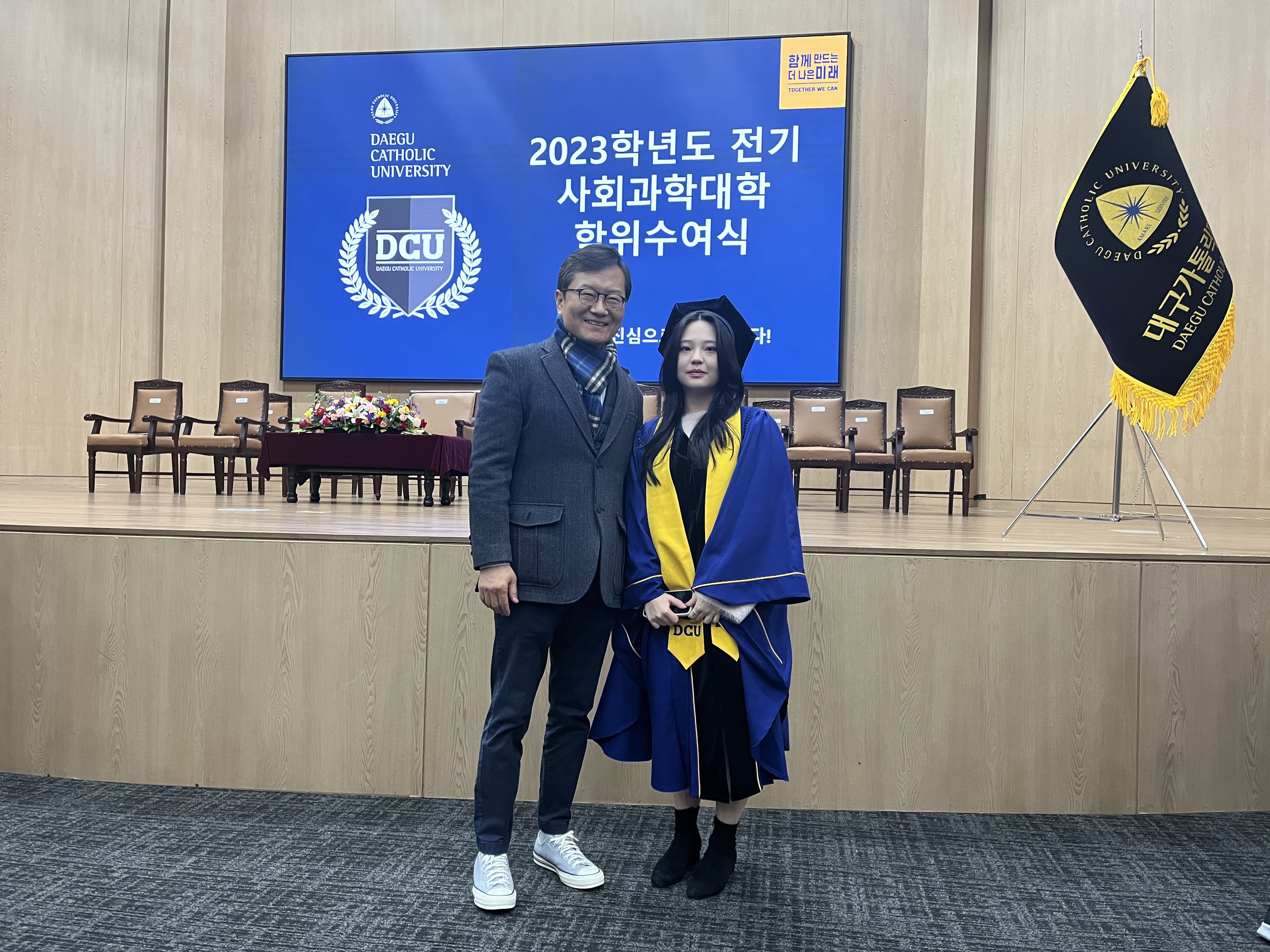 KakaoTalk_20240229_092116202.jpg
