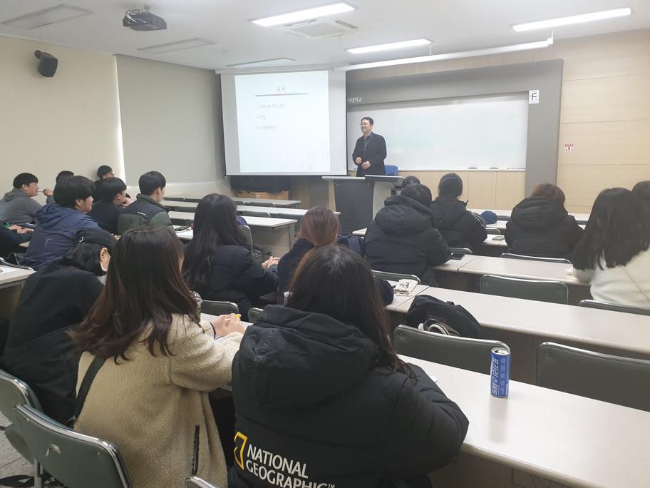 행정학과 취업특강 사진 (5).jpg