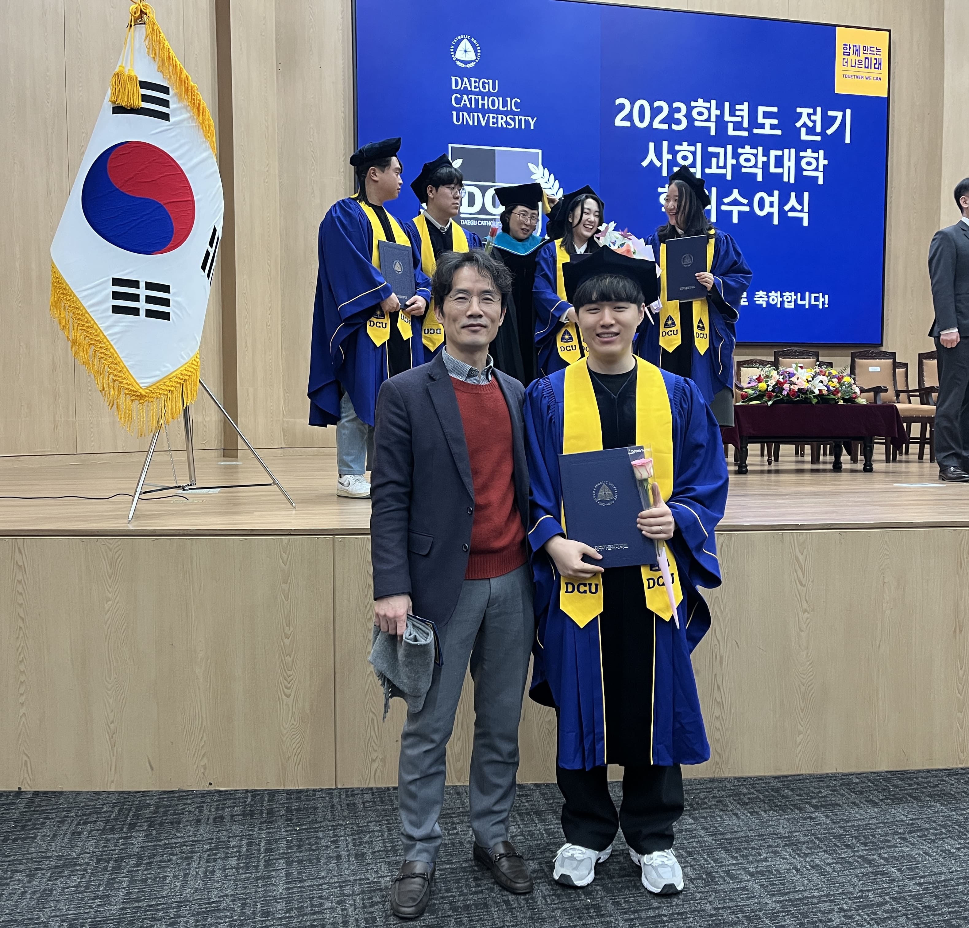 KakaoTalk_20240229_091255844.jpg